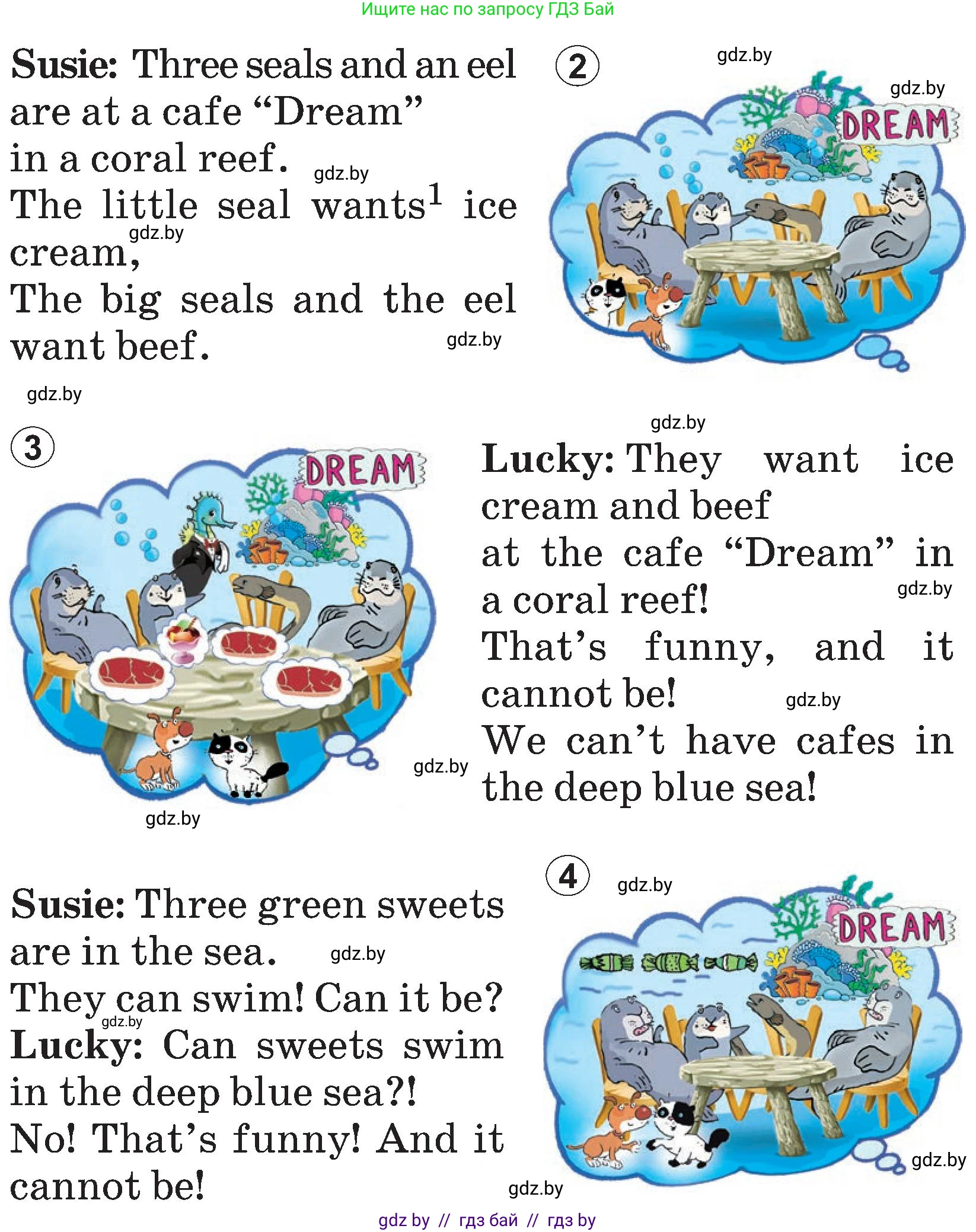 Английский язык (english), 3 класс Учебник, авторы: Лапицкая Людмила Михайловна (Lapitskaya Ludmila), Калишевич Алла Ивановна, Севрюкова Татьяна Юрьевна, Седунова Наталья Михайловна (Sedunova Natalia), издательство Вышэйшая школа, Минск, 2023, Часть 2, страница 17, номер 3, Условие (продолжение 2)