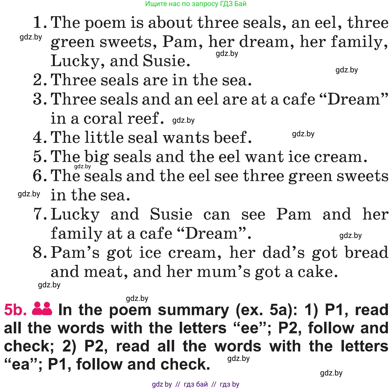 Английский язык (english), 3 класс Учебник, авторы: Лапицкая Людмила Михайловна (Lapitskaya Ludmila), Калишевич Алла Ивановна, Севрюкова Татьяна Юрьевна, Седунова Наталья Михайловна (Sedunova Natalia), издательство Вышэйшая школа, Минск, 2023, Часть 2, страница 19, номер 5, Условие (продолжение 2)