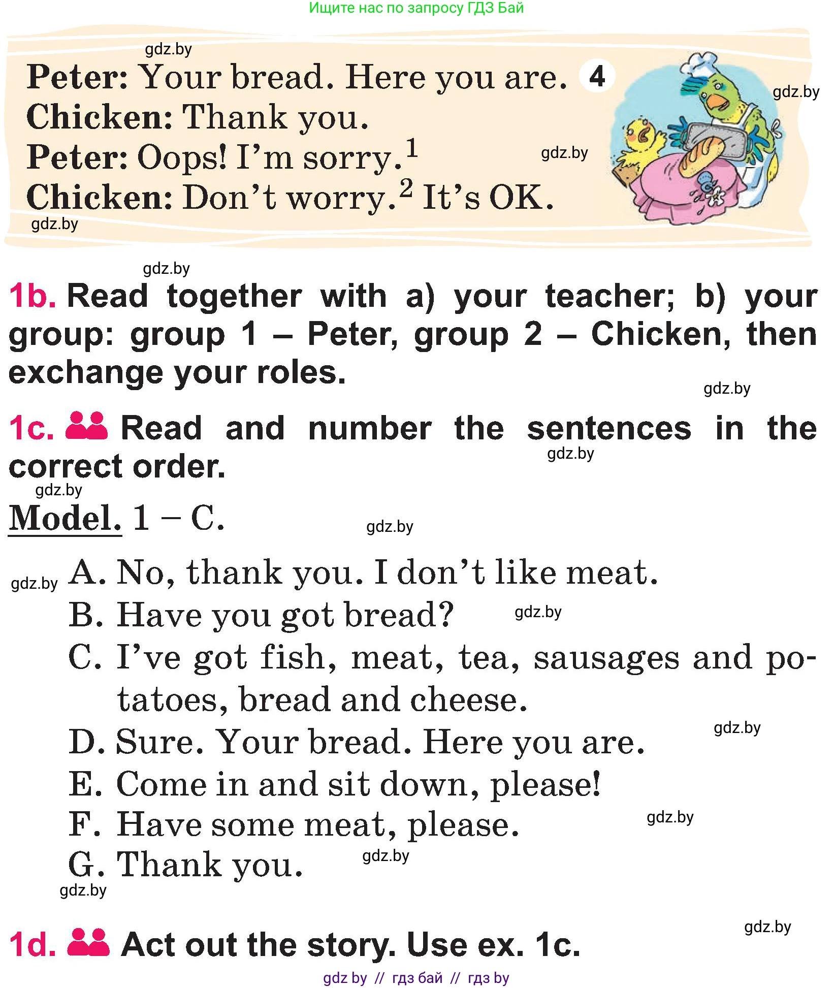 Английский язык (english), 3 класс Учебник, авторы: Лапицкая Людмила Михайловна (Lapitskaya Ludmila), Калишевич Алла Ивановна, Севрюкова Татьяна Юрьевна, Седунова Наталья Михайловна (Sedunova Natalia), издательство Вышэйшая школа, Минск, 2023, Часть 2, страница 21, номер 1, Условие (продолжение 2)