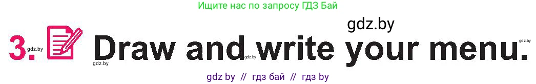 Английский язык (english), 3 класс Учебник, авторы: Лапицкая Людмила Михайловна (Lapitskaya Ludmila), Калишевич Алла Ивановна, Севрюкова Татьяна Юрьевна, Седунова Наталья Михайловна (Sedunova Natalia), издательство Вышэйшая школа, Минск, 2023, Часть 2, страница 24, номер 3, Условие