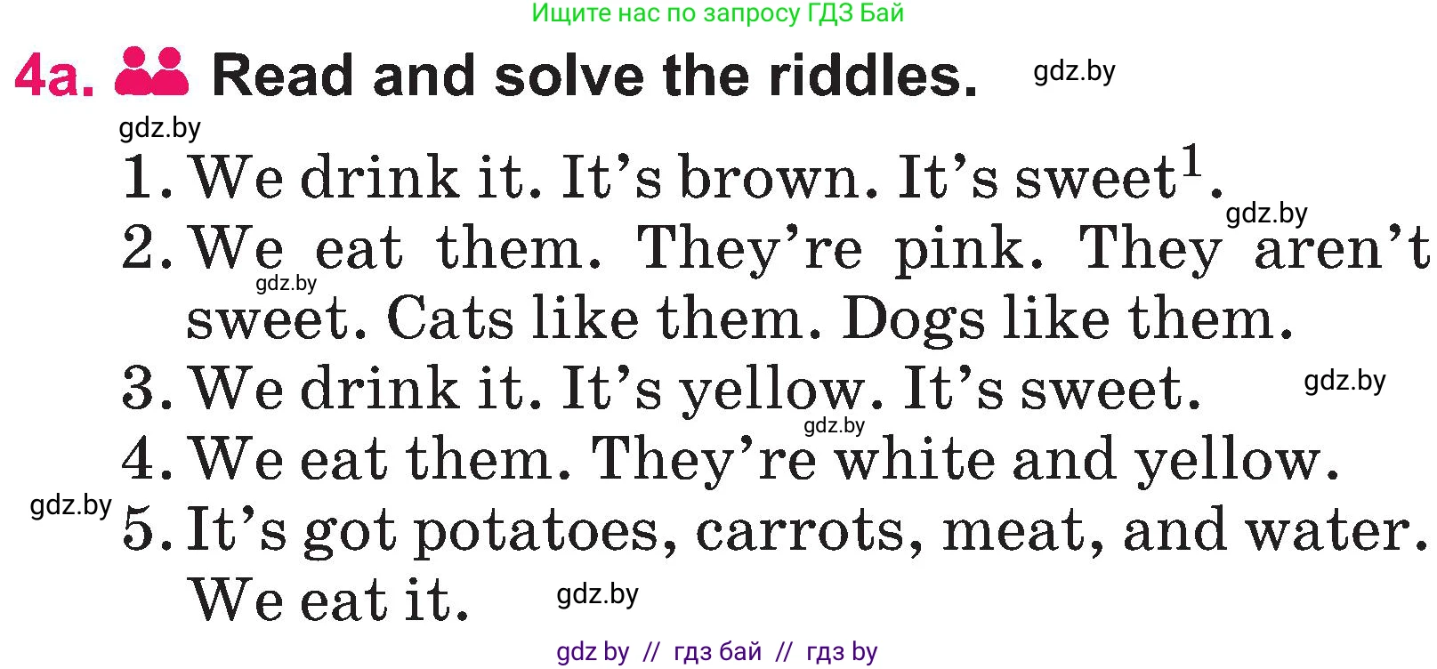 Английский язык (english), 3 класс Учебник, авторы: Лапицкая Людмила Михайловна (Lapitskaya Ludmila), Калишевич Алла Ивановна, Севрюкова Татьяна Юрьевна, Седунова Наталья Михайловна (Sedunova Natalia), издательство Вышэйшая школа, Минск, 2023, Часть 2, страница 26, номер 4, Условие
