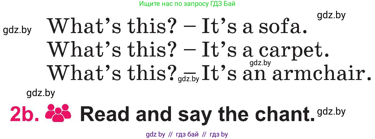 Английский язык (english), 3 класс Учебник, авторы: Лапицкая Людмила Михайловна (Lapitskaya Ludmila), Калишевич Алла Ивановна, Севрюкова Татьяна Юрьевна, Седунова Наталья Михайловна (Sedunova Natalia), издательство Вышэйшая школа, Минск, 2023, Часть 2, страница 29, номер 2, Условие (продолжение 2)