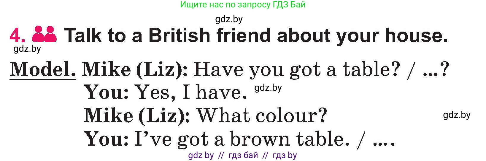 Английский язык (english), 3 класс Учебник, авторы: Лапицкая Людмила Михайловна (Lapitskaya Ludmila), Калишевич Алла Ивановна, Севрюкова Татьяна Юрьевна, Седунова Наталья Михайловна (Sedunova Natalia), издательство Вышэйшая школа, Минск, 2023, Часть 2, страница 30, номер 4, Условие