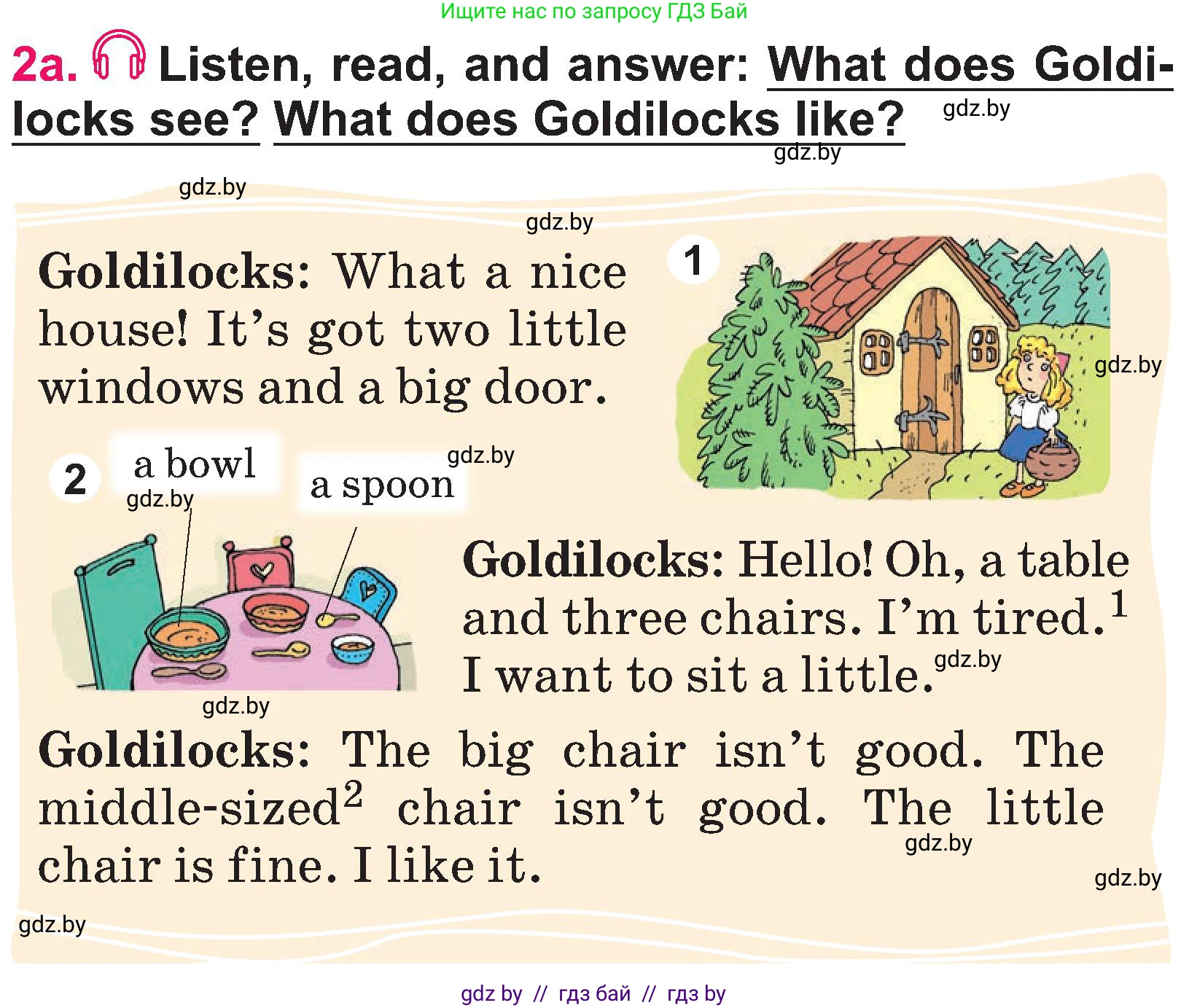 Английский язык (english), 3 класс Учебник, авторы: Лапицкая Людмила Михайловна (Lapitskaya Ludmila), Калишевич Алла Ивановна, Севрюкова Татьяна Юрьевна, Седунова Наталья Михайловна (Sedunova Natalia), издательство Вышэйшая школа, Минск, 2023, Часть 2, страница 52, номер 2, Условие