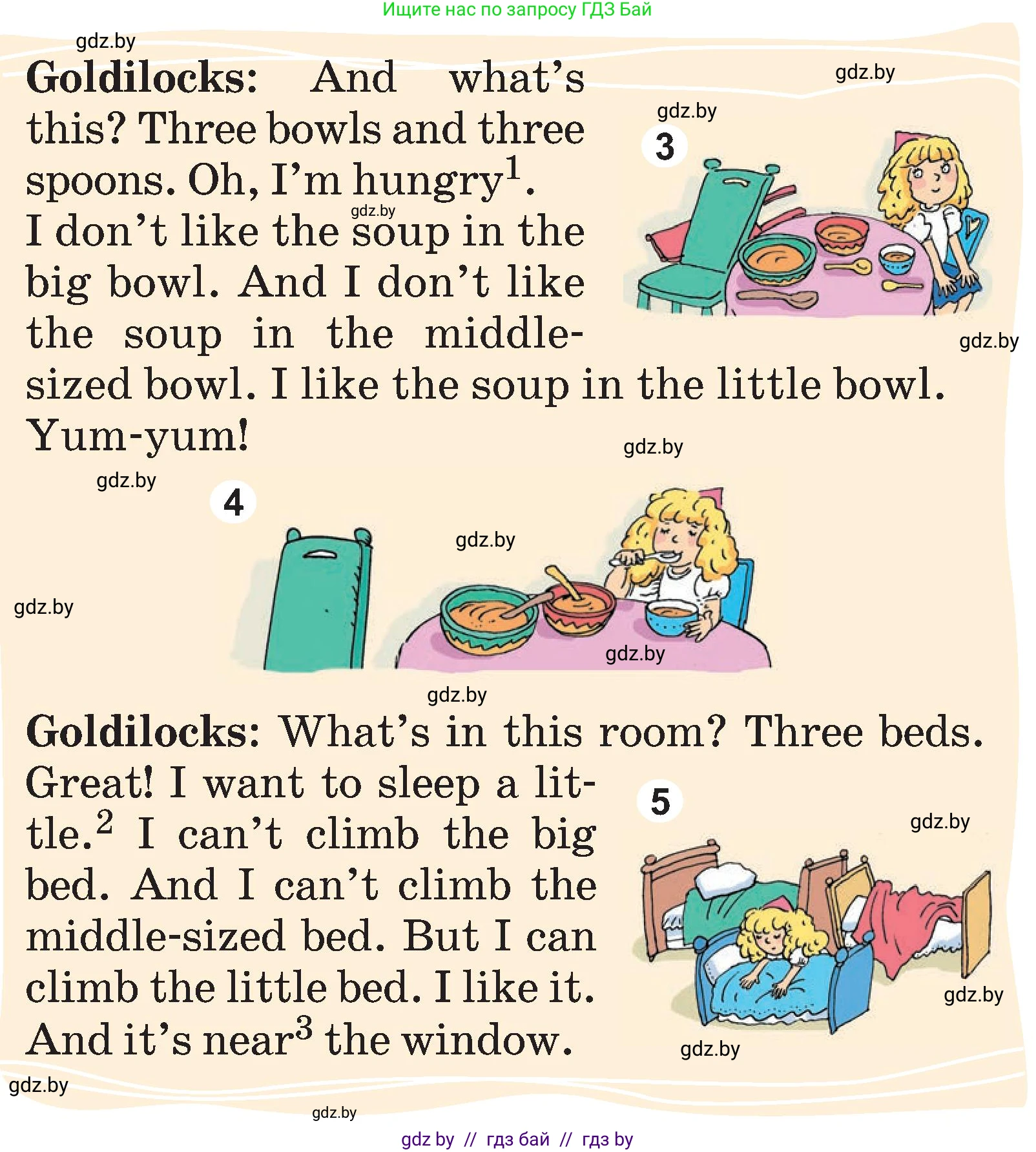 Английский язык (english), 3 класс Учебник, авторы: Лапицкая Людмила Михайловна (Lapitskaya Ludmila), Калишевич Алла Ивановна, Севрюкова Татьяна Юрьевна, Седунова Наталья Михайловна (Sedunova Natalia), издательство Вышэйшая школа, Минск, 2023, Часть 2, страница 52, номер 2, Условие (продолжение 2)