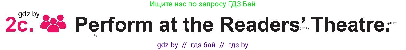 Английский язык (english), 3 класс Учебник, авторы: Лапицкая Людмила Михайловна (Lapitskaya Ludmila), Калишевич Алла Ивановна, Севрюкова Татьяна Юрьевна, Седунова Наталья Михайловна (Sedunova Natalia), издательство Вышэйшая школа, Минск, 2023, Часть 2, страница 52, номер 2, Условие (продолжение 4)