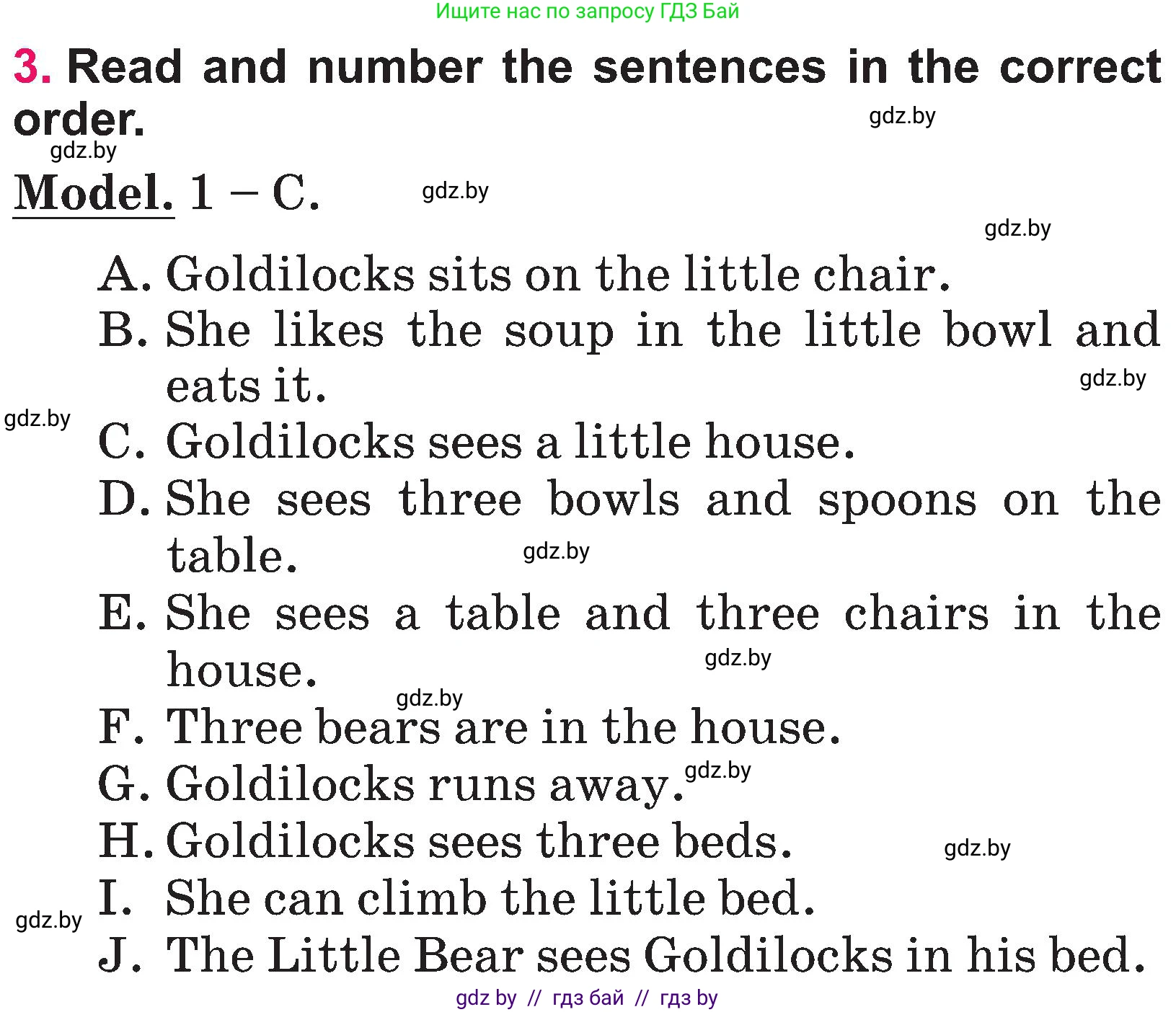 Английский язык (english), 3 класс Учебник, авторы: Лапицкая Людмила Михайловна (Lapitskaya Ludmila), Калишевич Алла Ивановна, Севрюкова Татьяна Юрьевна, Седунова Наталья Михайловна (Sedunova Natalia), издательство Вышэйшая школа, Минск, 2023, Часть 2, страница 55, номер 3, Условие