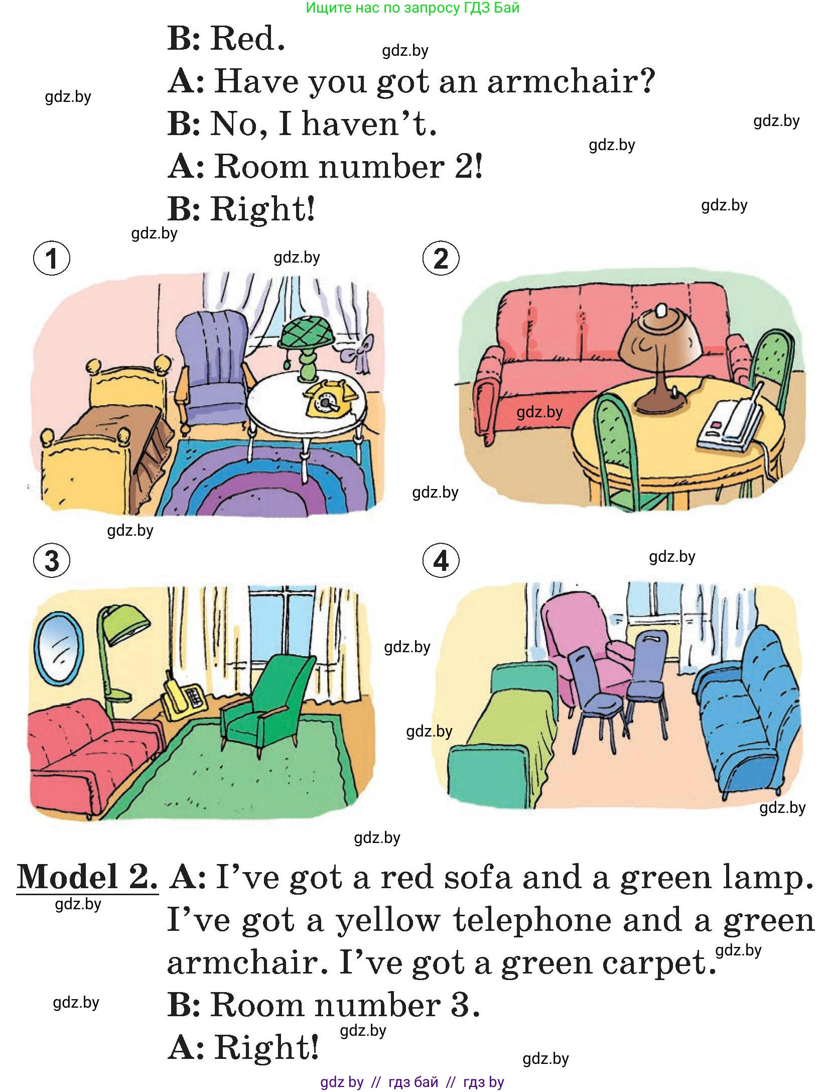 Английский язык (english), 3 класс Учебник, авторы: Лапицкая Людмила Михайловна (Lapitskaya Ludmila), Калишевич Алла Ивановна, Севрюкова Татьяна Юрьевна, Седунова Наталья Михайловна (Sedunova Natalia), издательство Вышэйшая школа, Минск, 2023, Часть 2, страница 31, номер 3, Условие (продолжение 2)