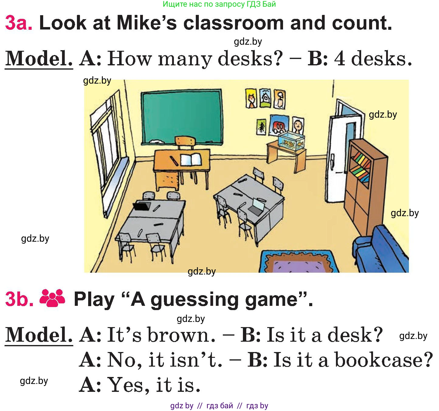 Английский язык (english), 3 класс Учебник, авторы: Лапицкая Людмила Михайловна (Lapitskaya Ludmila), Калишевич Алла Ивановна, Севрюкова Татьяна Юрьевна, Седунова Наталья Михайловна (Sedunova Natalia), издательство Вышэйшая школа, Минск, 2023, Часть 2, страница 34, номер 3, Условие