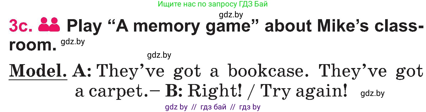 Английский язык (english), 3 класс Учебник, авторы: Лапицкая Людмила Михайловна (Lapitskaya Ludmila), Калишевич Алла Ивановна, Севрюкова Татьяна Юрьевна, Седунова Наталья Михайловна (Sedunova Natalia), издательство Вышэйшая школа, Минск, 2023, Часть 2, страница 34, номер 3, Условие (продолжение 2)