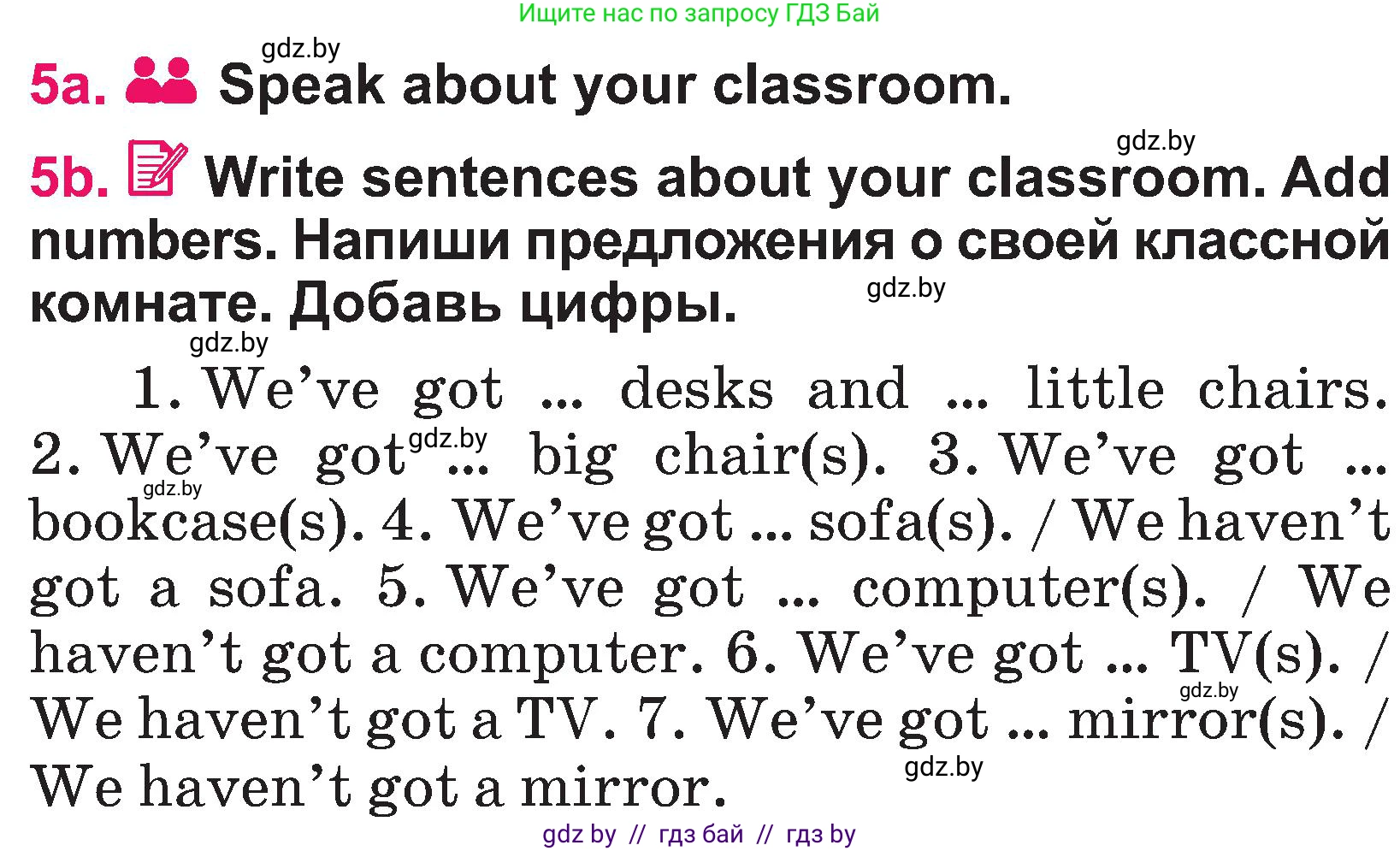 Английский язык (english), 3 класс Учебник, авторы: Лапицкая Людмила Михайловна (Lapitskaya Ludmila), Калишевич Алла Ивановна, Севрюкова Татьяна Юрьевна, Седунова Наталья Михайловна (Sedunova Natalia), издательство Вышэйшая школа, Минск, 2023, Часть 2, страница 35, номер 5, Условие