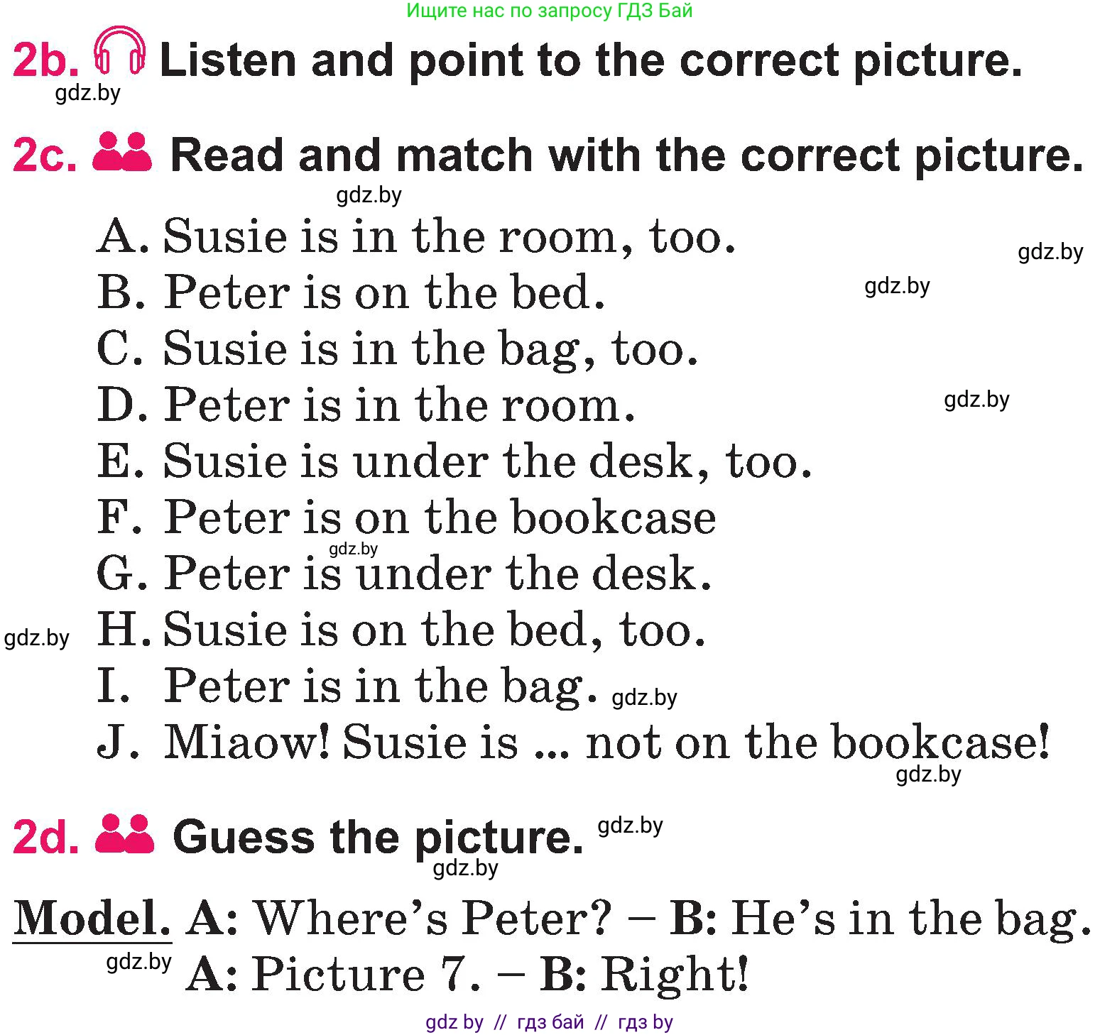 Английский язык (english), 3 класс Учебник, авторы: Лапицкая Людмила Михайловна (Lapitskaya Ludmila), Калишевич Алла Ивановна, Севрюкова Татьяна Юрьевна, Седунова Наталья Михайловна (Sedunova Natalia), издательство Вышэйшая школа, Минск, 2023, Часть 2, страница 36, номер 2, Условие (продолжение 2)