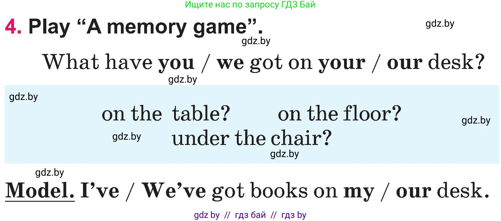 Английский язык (english), 3 класс Учебник, авторы: Лапицкая Людмила Михайловна (Lapitskaya Ludmila), Калишевич Алла Ивановна, Севрюкова Татьяна Юрьевна, Седунова Наталья Михайловна (Sedunova Natalia), издательство Вышэйшая школа, Минск, 2023, Часть 2, страница 38, номер 4, Условие