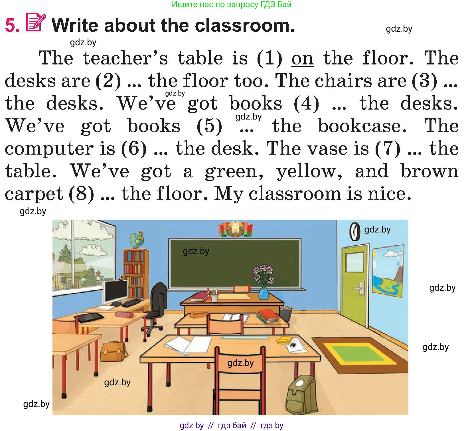 Английский язык (english), 3 класс Учебник, авторы: Лапицкая Людмила Михайловна (Lapitskaya Ludmila), Калишевич Алла Ивановна, Севрюкова Татьяна Юрьевна, Седунова Наталья Михайловна (Sedunova Natalia), издательство Вышэйшая школа, Минск, 2023, Часть 2, страница 38, номер 5, Условие