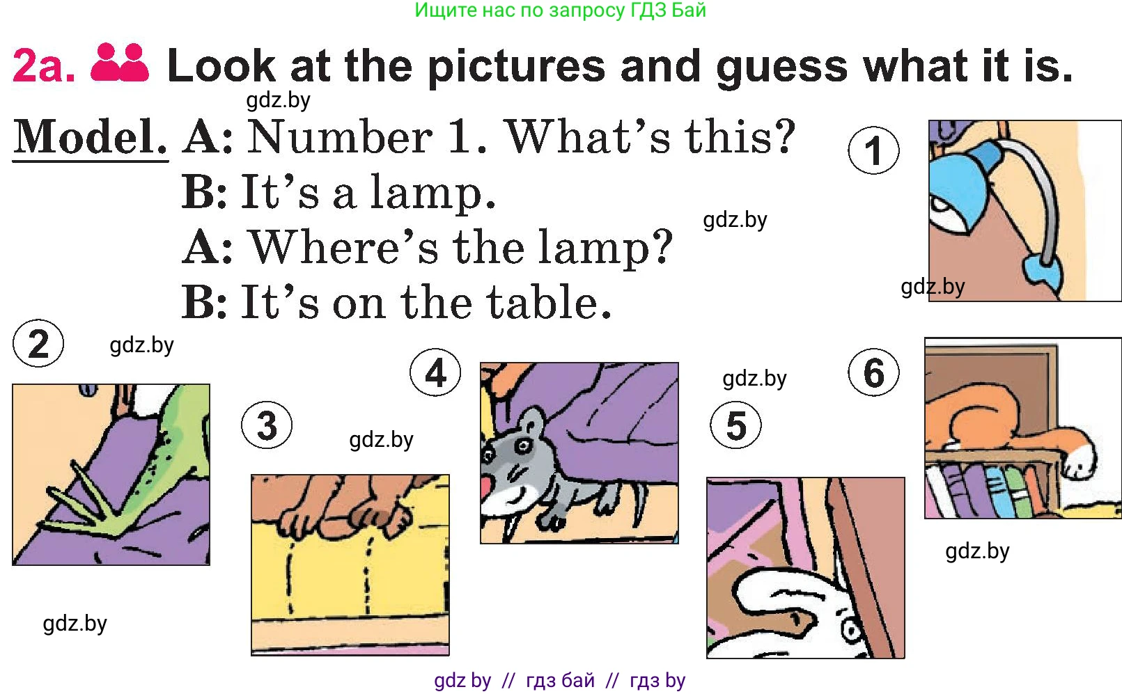 Английский язык (english), 3 класс Учебник, авторы: Лапицкая Людмила Михайловна (Lapitskaya Ludmila), Калишевич Алла Ивановна, Севрюкова Татьяна Юрьевна, Седунова Наталья Михайловна (Sedunova Natalia), издательство Вышэйшая школа, Минск, 2023, Часть 2, страница 39, номер 2, Условие