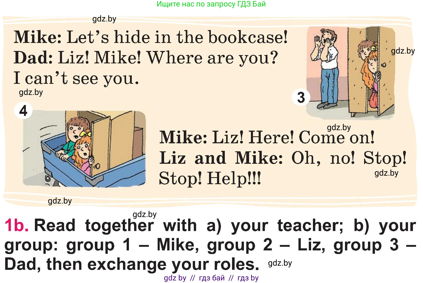 Английский язык (english), 3 класс Учебник, авторы: Лапицкая Людмила Михайловна (Lapitskaya Ludmila), Калишевич Алла Ивановна, Севрюкова Татьяна Юрьевна, Седунова Наталья Михайловна (Sedunova Natalia), издательство Вышэйшая школа, Минск, 2023, Часть 2, страница 41, номер 1, Условие (продолжение 2)