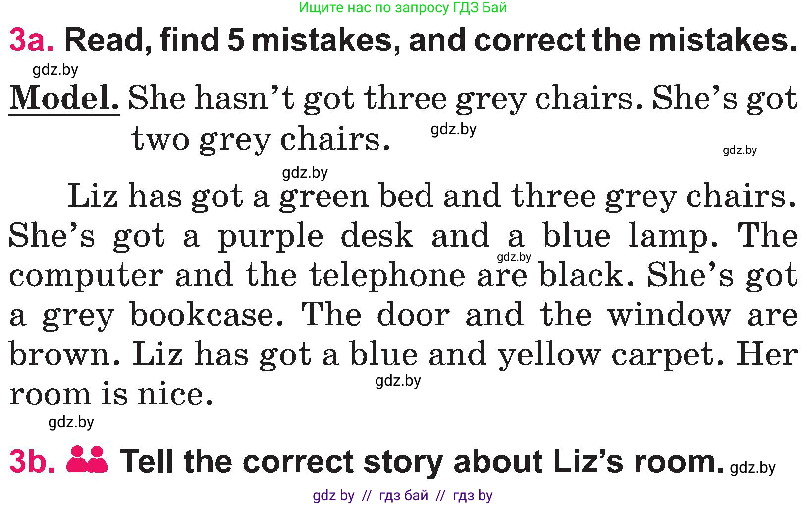 Английский язык (english), 3 класс Учебник, авторы: Лапицкая Людмила Михайловна (Lapitskaya Ludmila), Калишевич Алла Ивановна, Севрюкова Татьяна Юрьевна, Седунова Наталья Михайловна (Sedunova Natalia), издательство Вышэйшая школа, Минск, 2023, Часть 2, страница 45, номер 3, Условие