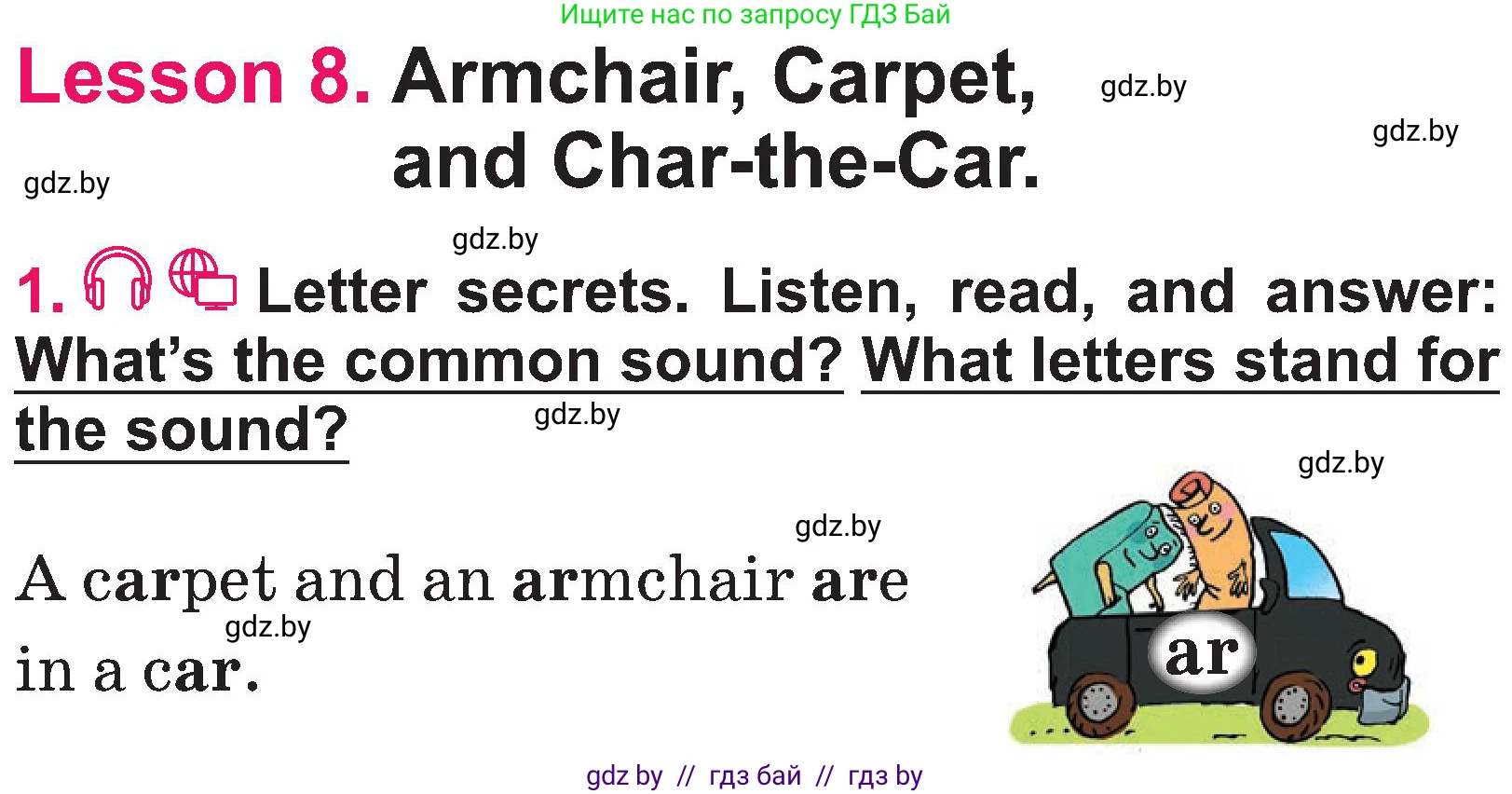 Английский язык (english), 3 класс Учебник, авторы: Лапицкая Людмила Михайловна (Lapitskaya Ludmila), Калишевич Алла Ивановна, Севрюкова Татьяна Юрьевна, Седунова Наталья Михайловна (Sedunova Natalia), издательство Вышэйшая школа, Минск, 2023, Часть 2, страница 46, номер 1, Условие