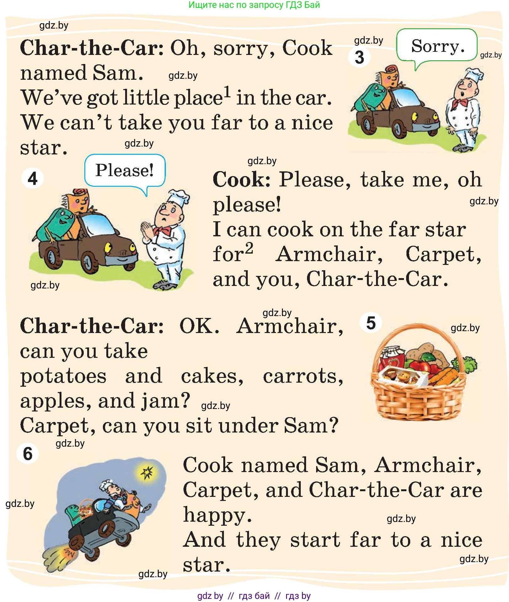 Английский язык (english), 3 класс Учебник, авторы: Лапицкая Людмила Михайловна (Lapitskaya Ludmila), Калишевич Алла Ивановна, Севрюкова Татьяна Юрьевна, Седунова Наталья Михайловна (Sedunova Natalia), издательство Вышэйшая школа, Минск, 2023, Часть 2, страница 47, номер 3, Условие (продолжение 2)