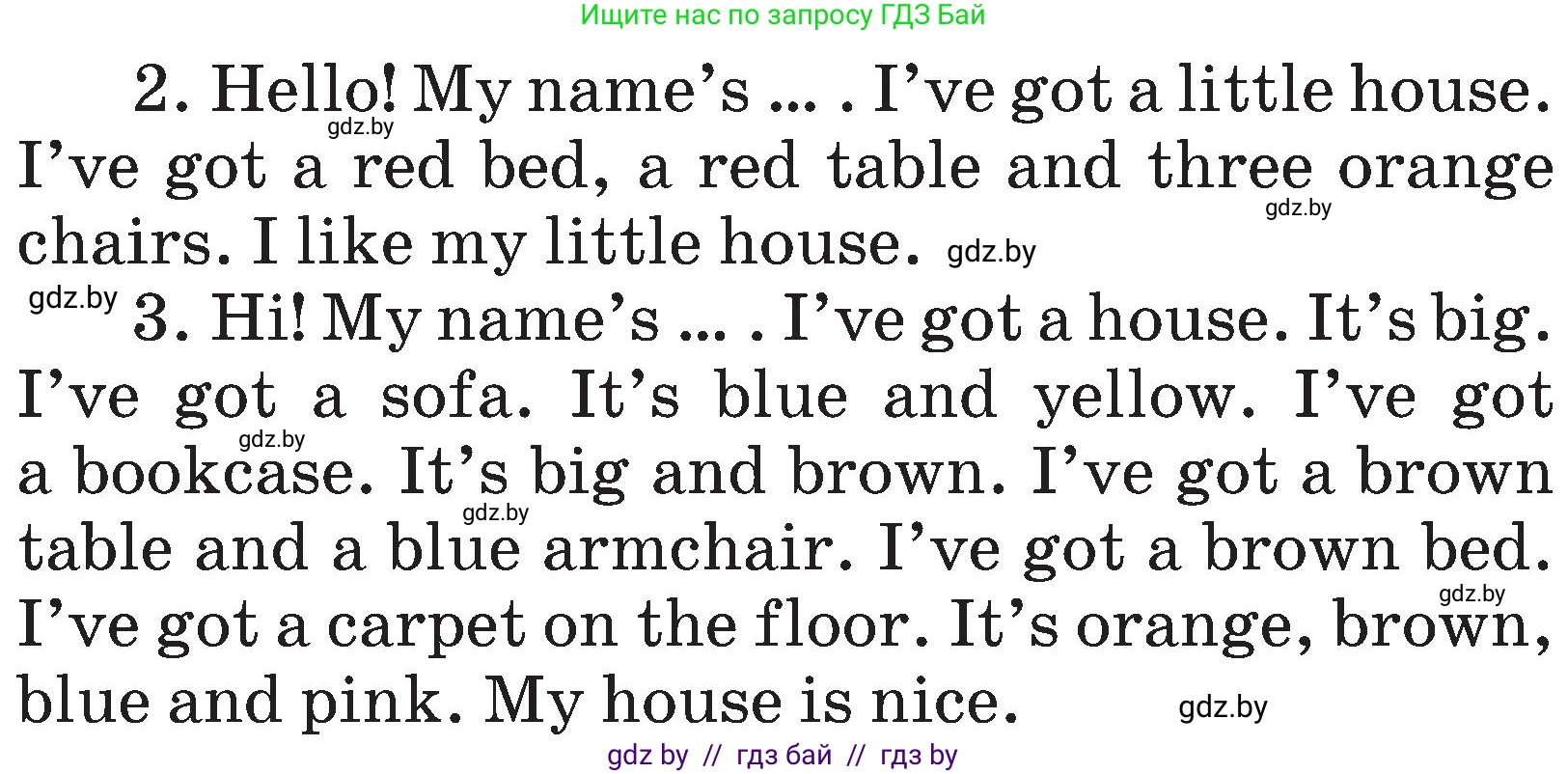 Английский язык (english), 3 класс Учебник, авторы: Лапицкая Людмила Михайловна (Lapitskaya Ludmila), Калишевич Алла Ивановна, Севрюкова Татьяна Юрьевна, Седунова Наталья Михайловна (Sedunova Natalia), издательство Вышэйшая школа, Минск, 2023, Часть 2, страница 50, номер 1, Условие (продолжение 2)