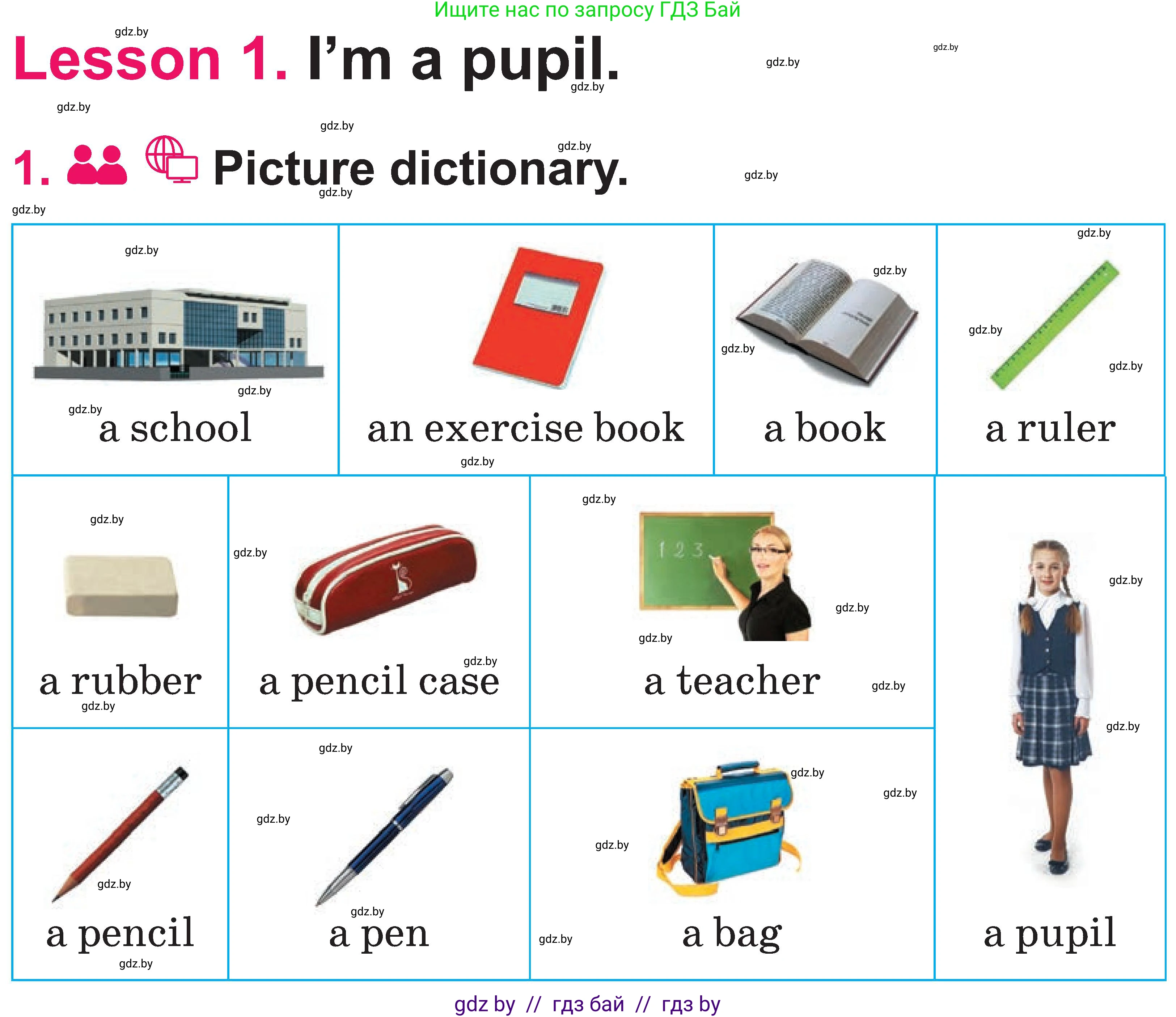 Английский язык (english), 3 класс Учебник, авторы: Лапицкая Людмила Михайловна (Lapitskaya Ludmila), Калишевич Алла Ивановна, Севрюкова Татьяна Юрьевна, Седунова Наталья Михайловна (Sedunova Natalia), издательство Вышэйшая школа, Минск, 2023, Часть 2, страница 56, номер 1, Условие