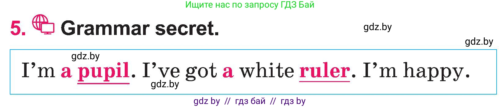 Английский язык (english), 3 класс Учебник, авторы: Лапицкая Людмила Михайловна (Lapitskaya Ludmila), Калишевич Алла Ивановна, Севрюкова Татьяна Юрьевна, Седунова Наталья Михайловна (Sedunova Natalia), издательство Вышэйшая школа, Минск, 2023, Часть 2, страница 58, номер 5, Условие