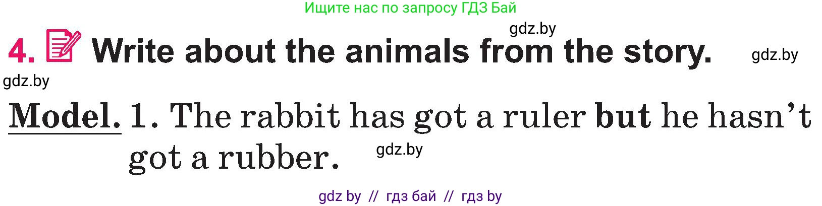 Английский язык (english), 3 класс Учебник, авторы: Лапицкая Людмила Михайловна (Lapitskaya Ludmila), Калишевич Алла Ивановна, Севрюкова Татьяна Юрьевна, Седунова Наталья Михайловна (Sedunova Natalia), издательство Вышэйшая школа, Минск, 2023, Часть 2, страница 84, номер 4, Условие