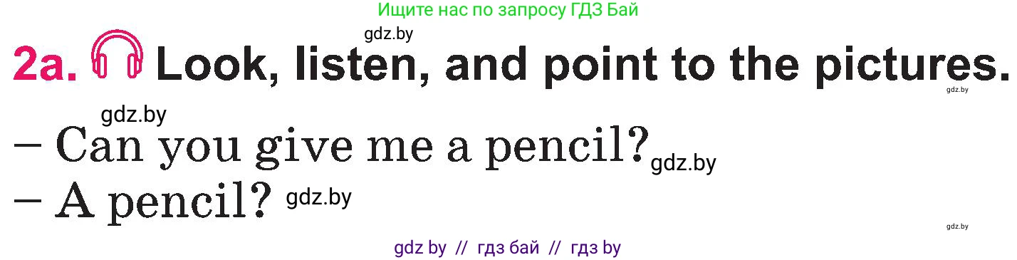 Английский язык (english), 3 класс Учебник, авторы: Лапицкая Людмила Михайловна (Lapitskaya Ludmila), Калишевич Алла Ивановна, Севрюкова Татьяна Юрьевна, Седунова Наталья Михайловна (Sedunova Natalia), издательство Вышэйшая школа, Минск, 2023, Часть 2, страница 59, номер 2, Условие