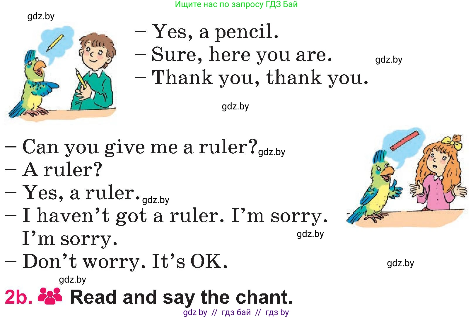 Английский язык (english), 3 класс Учебник, авторы: Лапицкая Людмила Михайловна (Lapitskaya Ludmila), Калишевич Алла Ивановна, Севрюкова Татьяна Юрьевна, Седунова Наталья Михайловна (Sedunova Natalia), издательство Вышэйшая школа, Минск, 2023, Часть 2, страница 59, номер 2, Условие (продолжение 2)