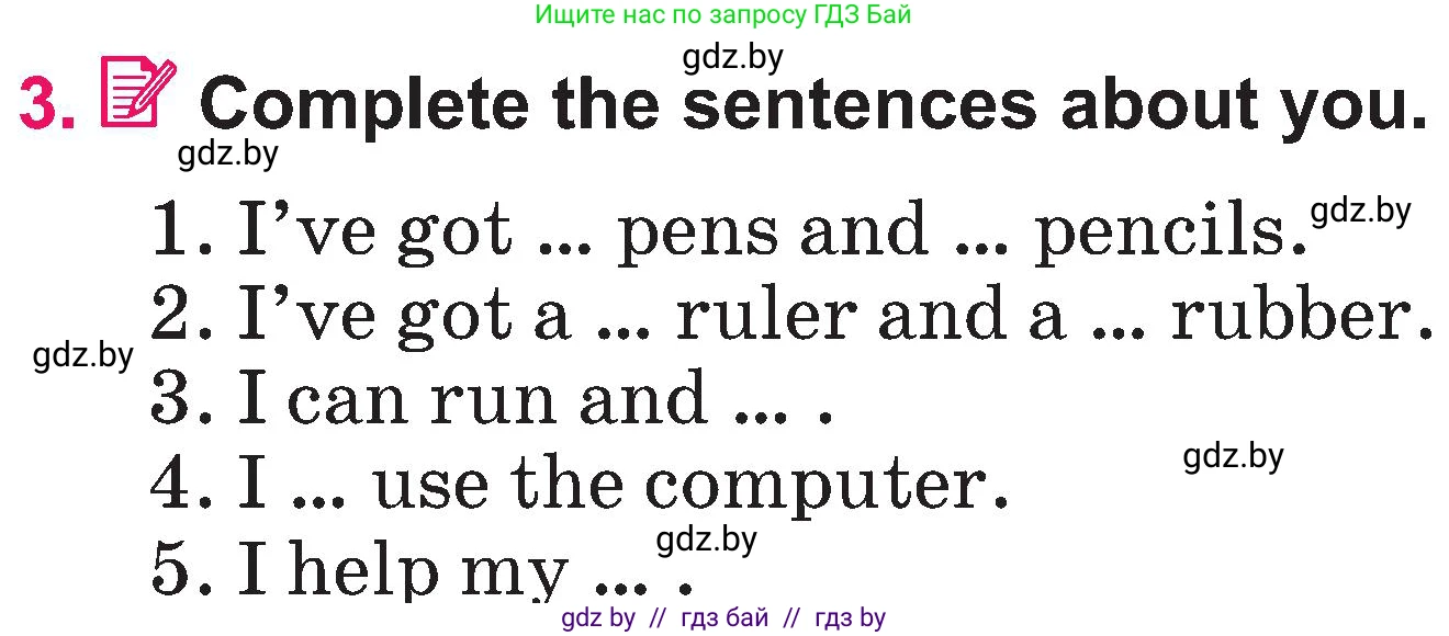 Английский язык (english), 3 класс Учебник, авторы: Лапицкая Людмила Михайловна (Lapitskaya Ludmila), Калишевич Алла Ивановна, Севрюкова Татьяна Юрьевна, Седунова Наталья Михайловна (Sedunova Natalia), издательство Вышэйшая школа, Минск, 2023, Часть 2, страница 64, номер 3, Условие