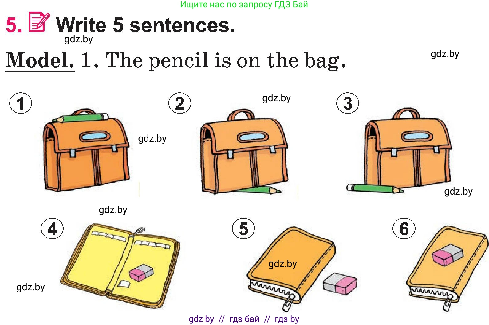 Английский язык (english), 3 класс Учебник, авторы: Лапицкая Людмила Михайловна (Lapitskaya Ludmila), Калишевич Алла Ивановна, Севрюкова Татьяна Юрьевна, Седунова Наталья Михайловна (Sedunova Natalia), издательство Вышэйшая школа, Минск, 2023, Часть 2, страница 67, номер 5, Условие