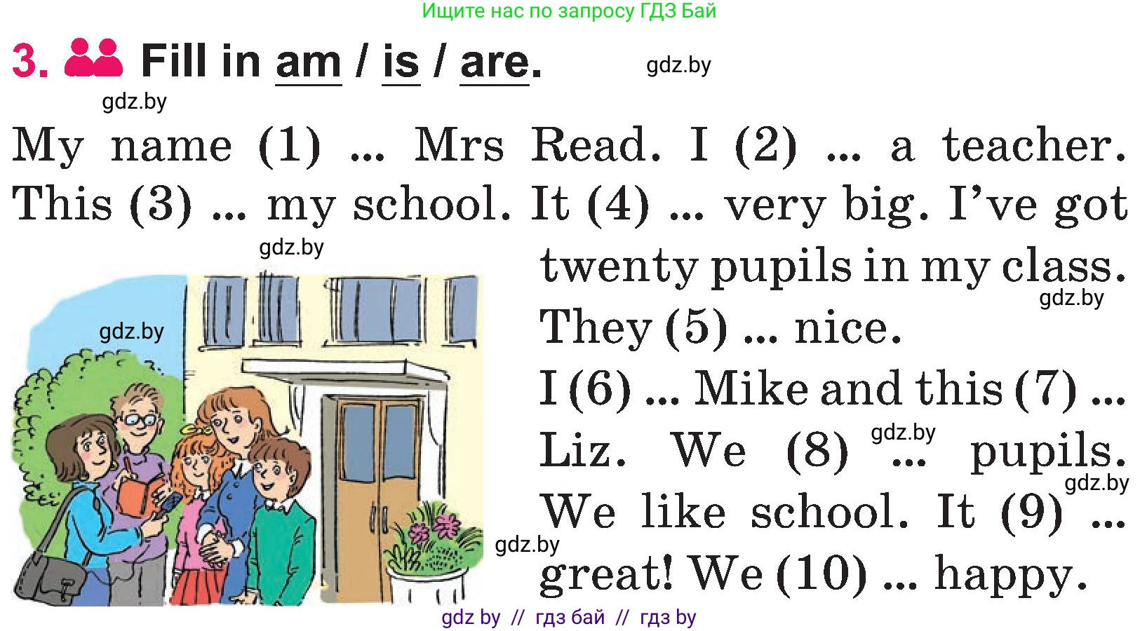 Английский язык (english), 3 класс Учебник, авторы: Лапицкая Людмила Михайловна (Lapitskaya Ludmila), Калишевич Алла Ивановна, Севрюкова Татьяна Юрьевна, Седунова Наталья Михайловна (Sedunova Natalia), издательство Вышэйшая школа, Минск, 2023, Часть 2, страница 68, номер 3, Условие