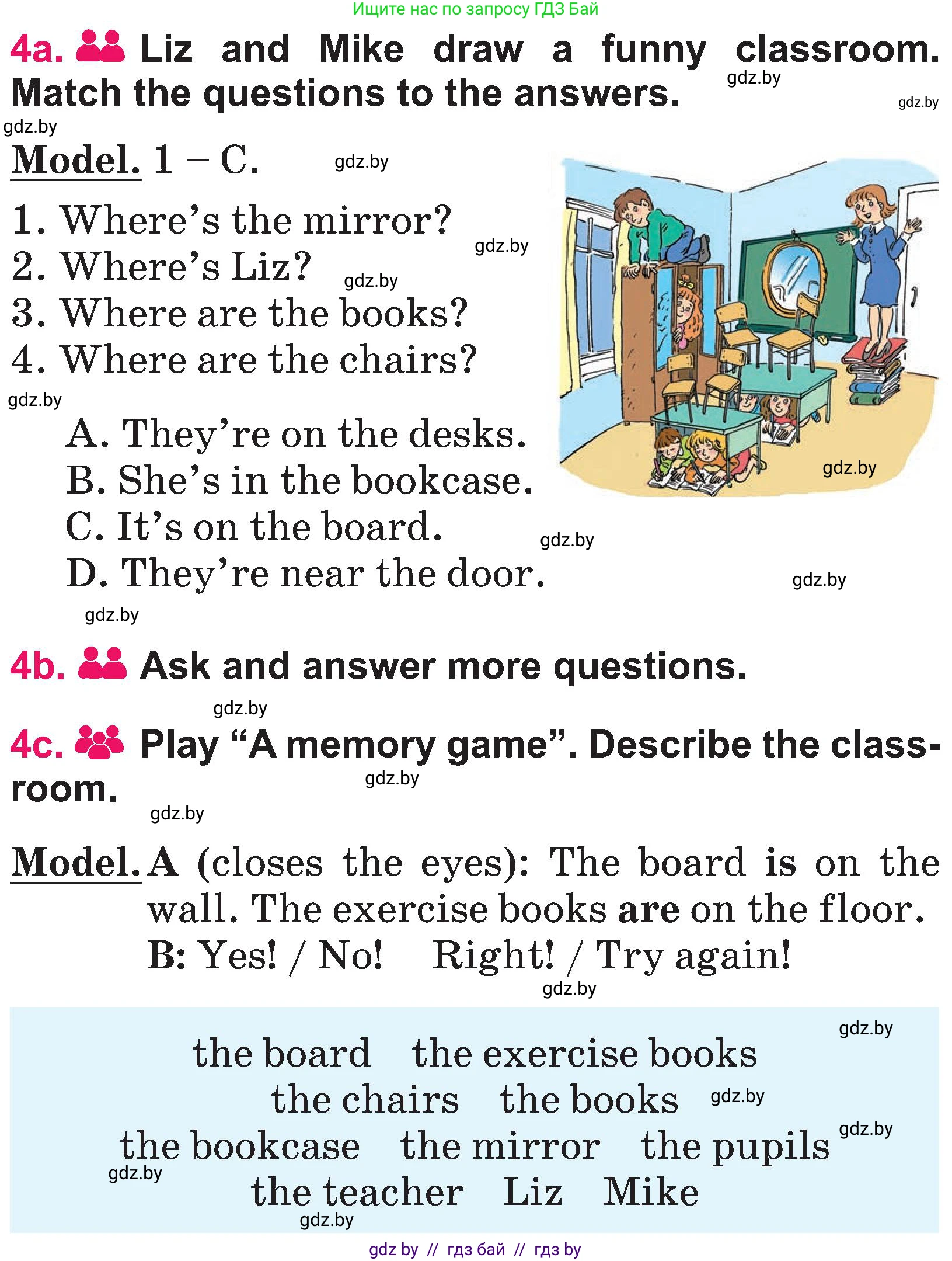 Английский язык (english), 3 класс Учебник, авторы: Лапицкая Людмила Михайловна (Lapitskaya Ludmila), Калишевич Алла Ивановна, Севрюкова Татьяна Юрьевна, Седунова Наталья Михайловна (Sedunova Natalia), издательство Вышэйшая школа, Минск, 2023, Часть 2, страница 69, номер 4, Условие