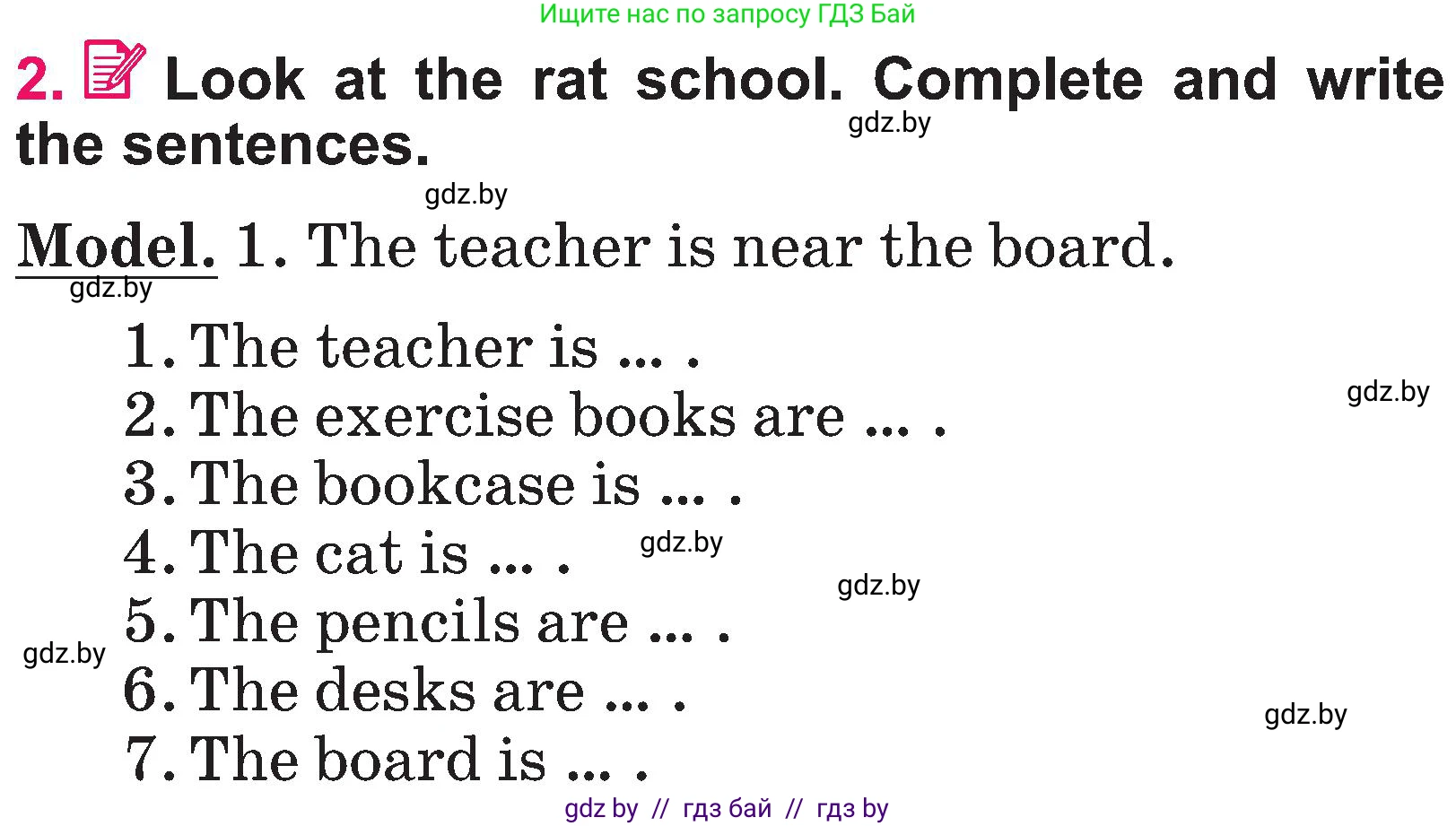 Английский язык (english), 3 класс Учебник, авторы: Лапицкая Людмила Михайловна (Lapitskaya Ludmila), Калишевич Алла Ивановна, Севрюкова Татьяна Юрьевна, Седунова Наталья Михайловна (Sedunova Natalia), издательство Вышэйшая школа, Минск, 2023, Часть 2, страница 73, номер 2, Условие
