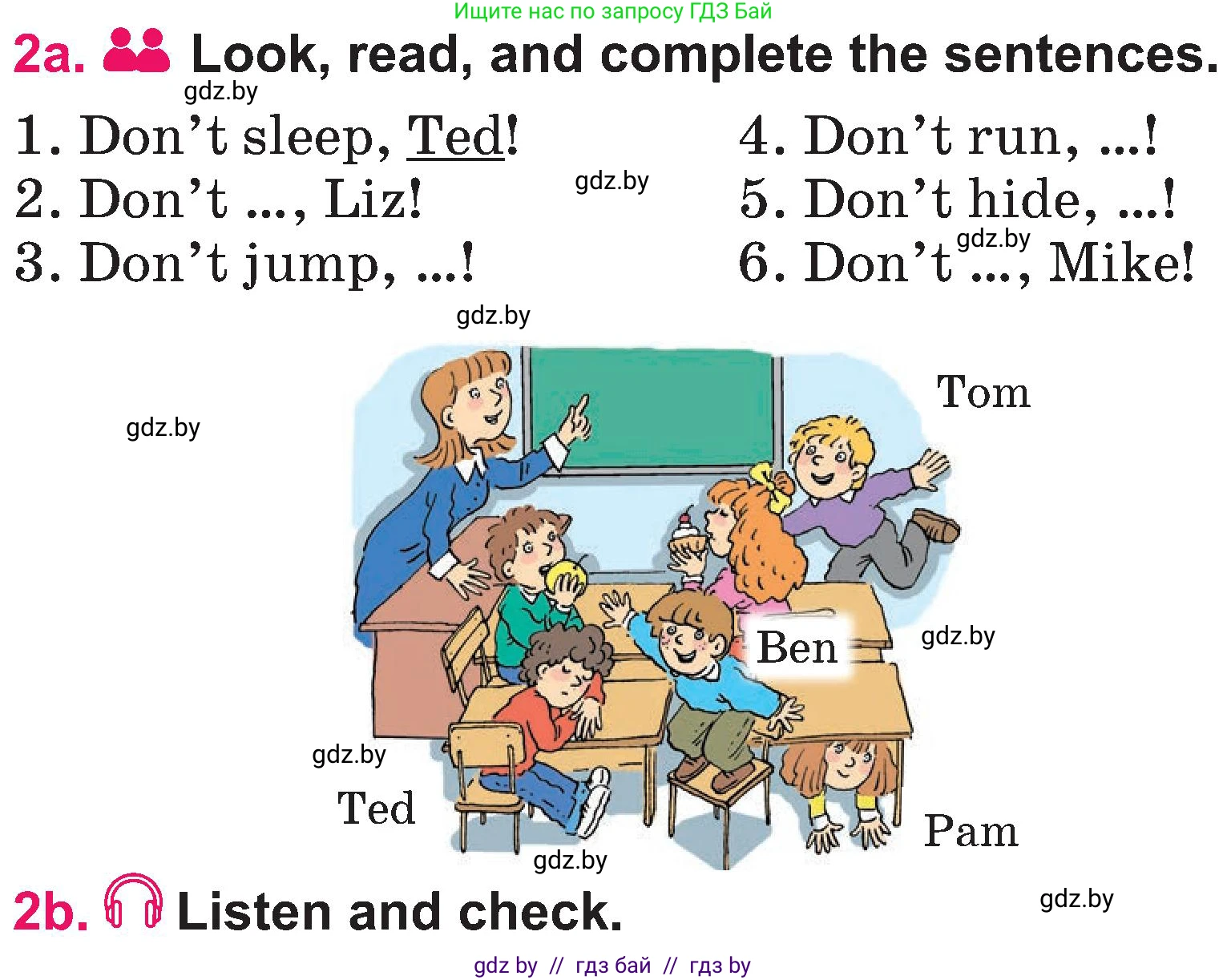 Английский язык (english), 3 класс Учебник, авторы: Лапицкая Людмила Михайловна (Lapitskaya Ludmila), Калишевич Алла Ивановна, Севрюкова Татьяна Юрьевна, Седунова Наталья Михайловна (Sedunova Natalia), издательство Вышэйшая школа, Минск, 2023, Часть 2, страница 74, номер 2, Условие