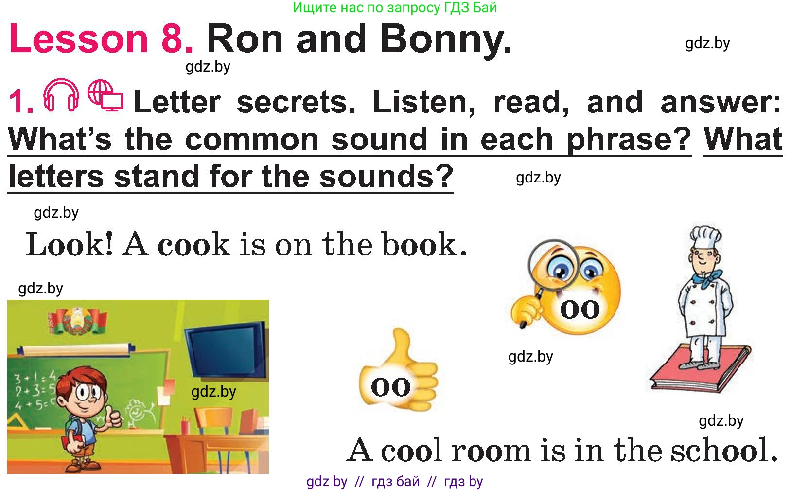 Английский язык (english), 3 класс Учебник, авторы: Лапицкая Людмила Михайловна (Lapitskaya Ludmila), Калишевич Алла Ивановна, Севрюкова Татьяна Юрьевна, Седунова Наталья Михайловна (Sedunova Natalia), издательство Вышэйшая школа, Минск, 2023, Часть 2, страница 76, номер 1, Условие