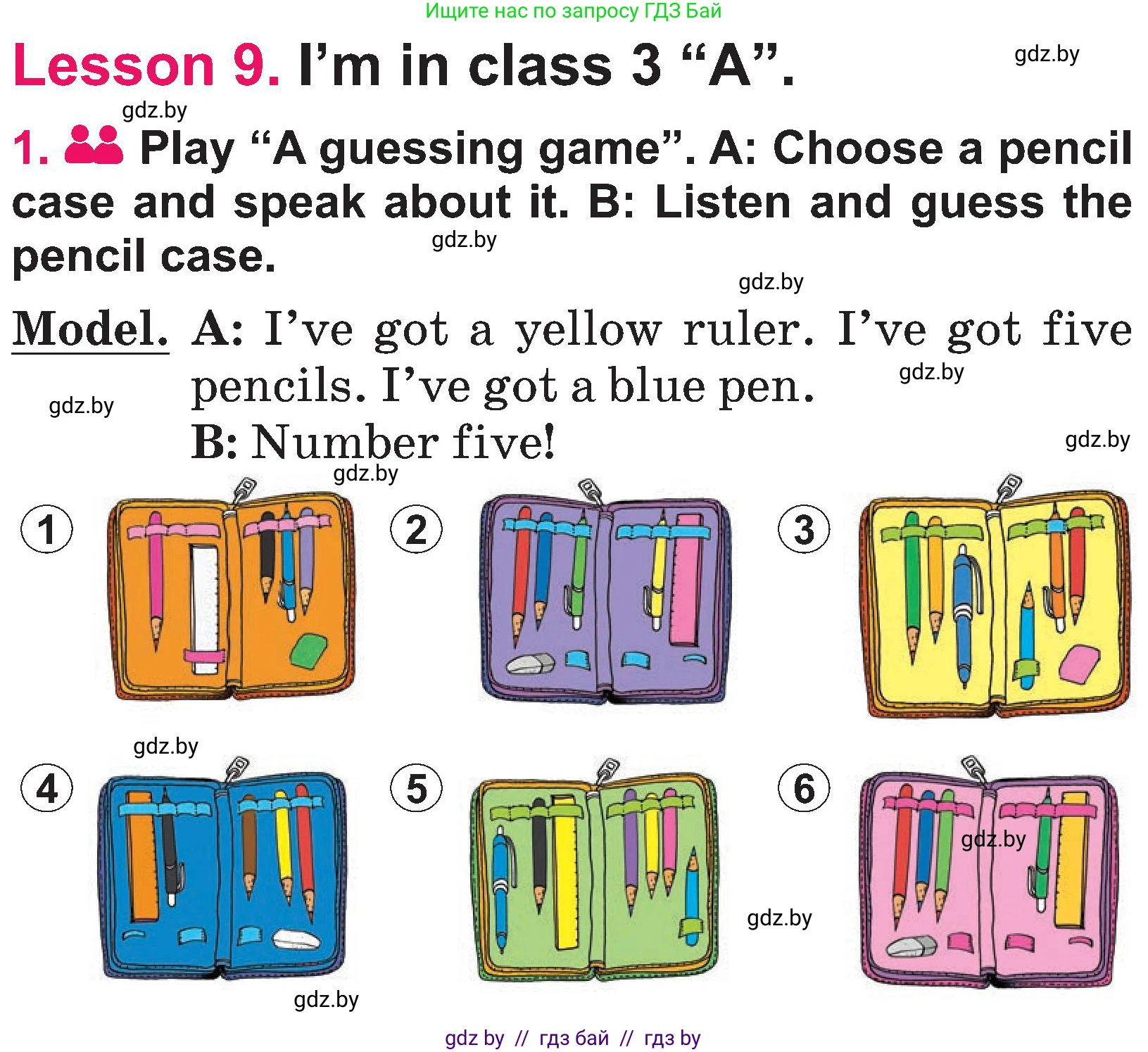 Английский язык (english), 3 класс Учебник, авторы: Лапицкая Людмила Михайловна (Lapitskaya Ludmila), Калишевич Алла Ивановна, Севрюкова Татьяна Юрьевна, Седунова Наталья Михайловна (Sedunova Natalia), издательство Вышэйшая школа, Минск, 2023, Часть 2, страница 80, номер 1, Условие