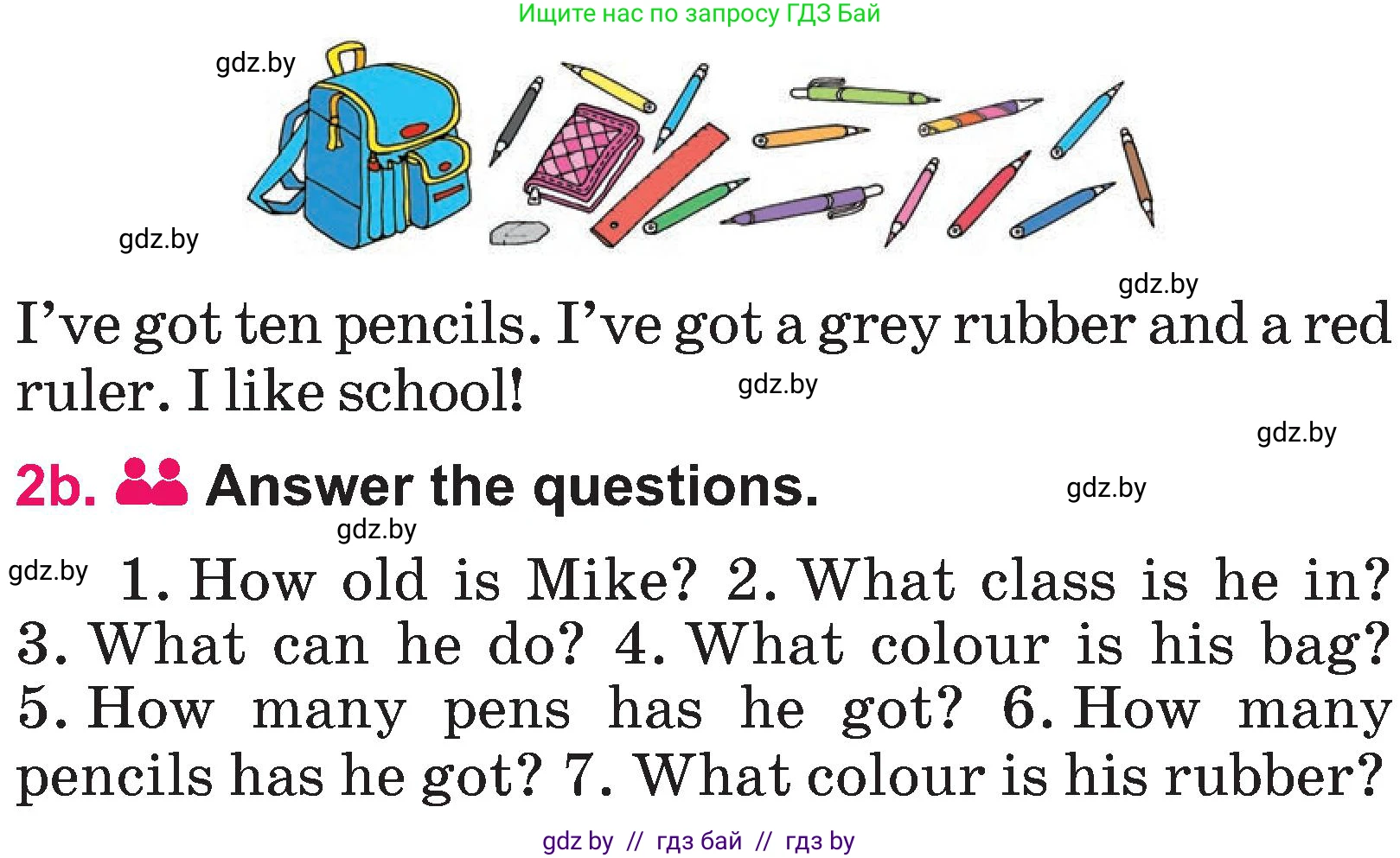 Английский язык (english), 3 класс Учебник, авторы: Лапицкая Людмила Михайловна (Lapitskaya Ludmila), Калишевич Алла Ивановна, Севрюкова Татьяна Юрьевна, Седунова Наталья Михайловна (Sedunova Natalia), издательство Вышэйшая школа, Минск, 2023, Часть 2, страница 80, номер 2, Условие (продолжение 2)