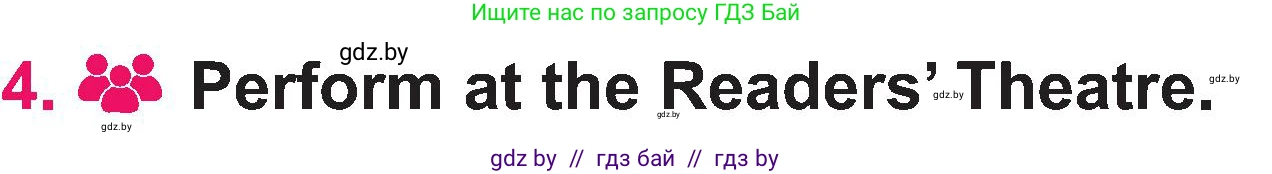 Английский язык (english), 3 класс Учебник, авторы: Лапицкая Людмила Михайловна (Lapitskaya Ludmila), Калишевич Алла Ивановна, Севрюкова Татьяна Юрьевна, Седунова Наталья Михайловна (Sedunova Natalia), издательство Вышэйшая школа, Минск, 2023, Часть 2, страница 115, номер 4, Условие