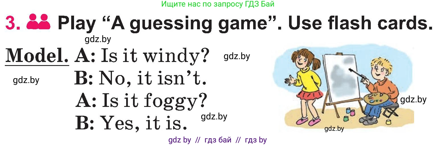 Английский язык (english), 3 класс Учебник, авторы: Лапицкая Людмила Михайловна (Lapitskaya Ludmila), Калишевич Алла Ивановна, Севрюкова Татьяна Юрьевна, Седунова Наталья Михайловна (Sedunova Natalia), издательство Вышэйшая школа, Минск, 2023, Часть 2, страница 89, номер 3, Условие