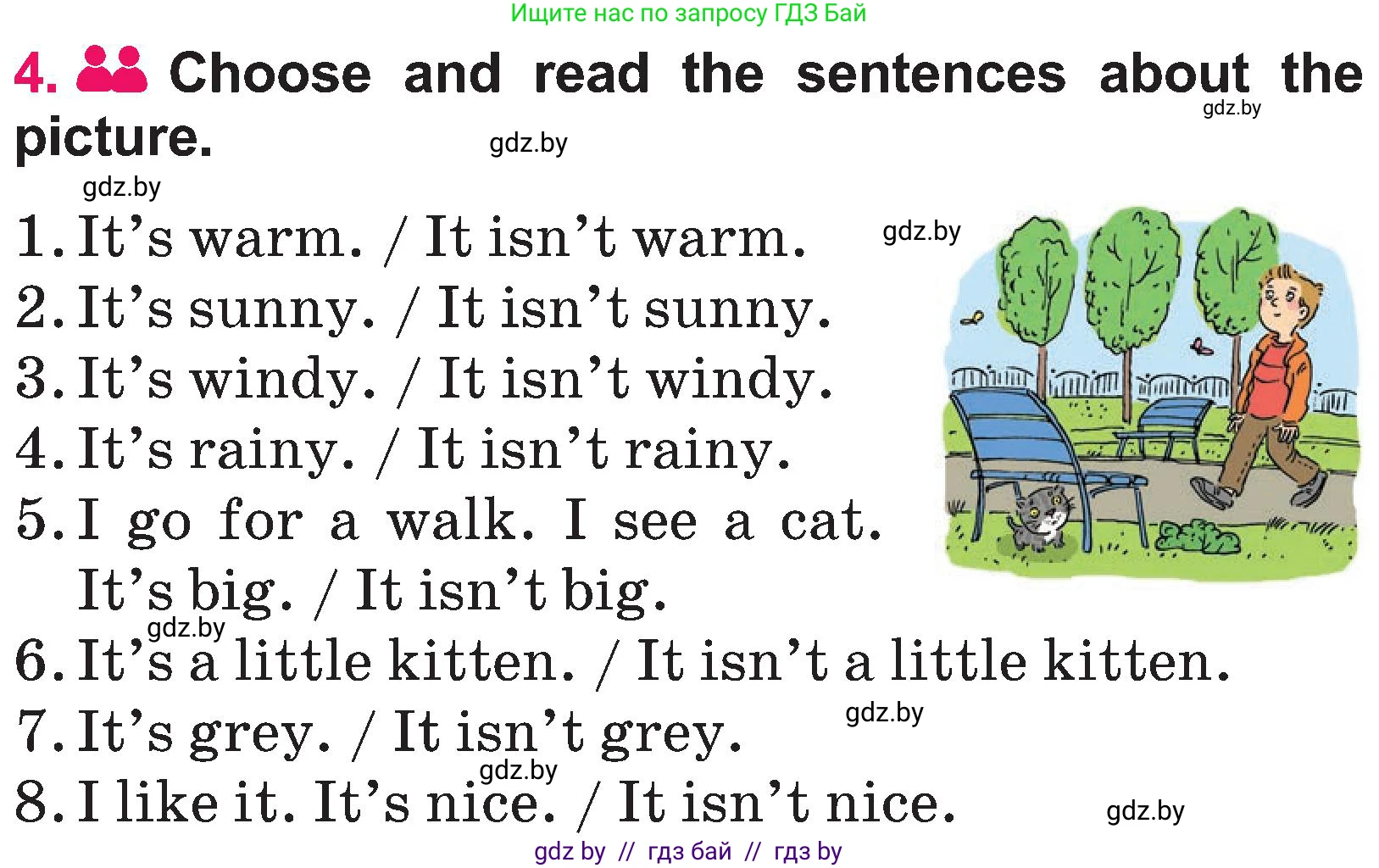 Английский язык (english), 3 класс Учебник, авторы: Лапицкая Людмила Михайловна (Lapitskaya Ludmila), Калишевич Алла Ивановна, Севрюкова Татьяна Юрьевна, Седунова Наталья Михайловна (Sedunova Natalia), издательство Вышэйшая школа, Минск, 2023, Часть 2, страница 90, номер 4, Условие