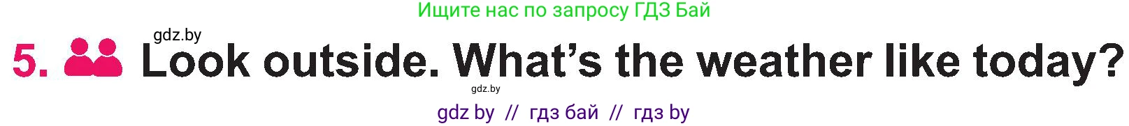 Английский язык (english), 3 класс Учебник, авторы: Лапицкая Людмила Михайловна (Lapitskaya Ludmila), Калишевич Алла Ивановна, Севрюкова Татьяна Юрьевна, Седунова Наталья Михайловна (Sedunova Natalia), издательство Вышэйшая школа, Минск, 2023, Часть 2, страница 90, номер 5, Условие