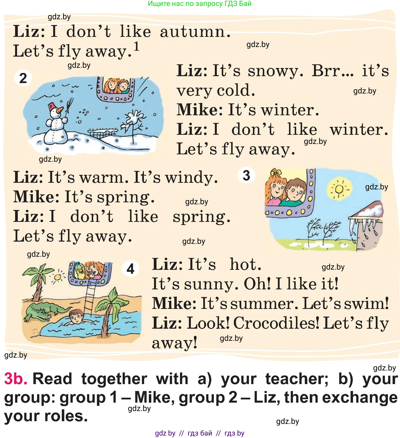 Английский язык (english), 3 класс Учебник, авторы: Лапицкая Людмила Михайловна (Lapitskaya Ludmila), Калишевич Алла Ивановна, Севрюкова Татьяна Юрьевна, Седунова Наталья Михайловна (Sedunova Natalia), издательство Вышэйшая школа, Минск, 2023, Часть 2, страница 91, номер 3, Условие (продолжение 2)