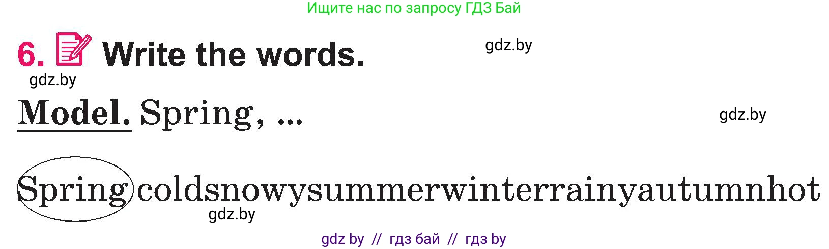Английский язык (english), 3 класс Учебник, авторы: Лапицкая Людмила Михайловна (Lapitskaya Ludmila), Калишевич Алла Ивановна, Севрюкова Татьяна Юрьевна, Седунова Наталья Михайловна (Sedunova Natalia), издательство Вышэйшая школа, Минск, 2023, Часть 2, страница 93, номер 6, Условие