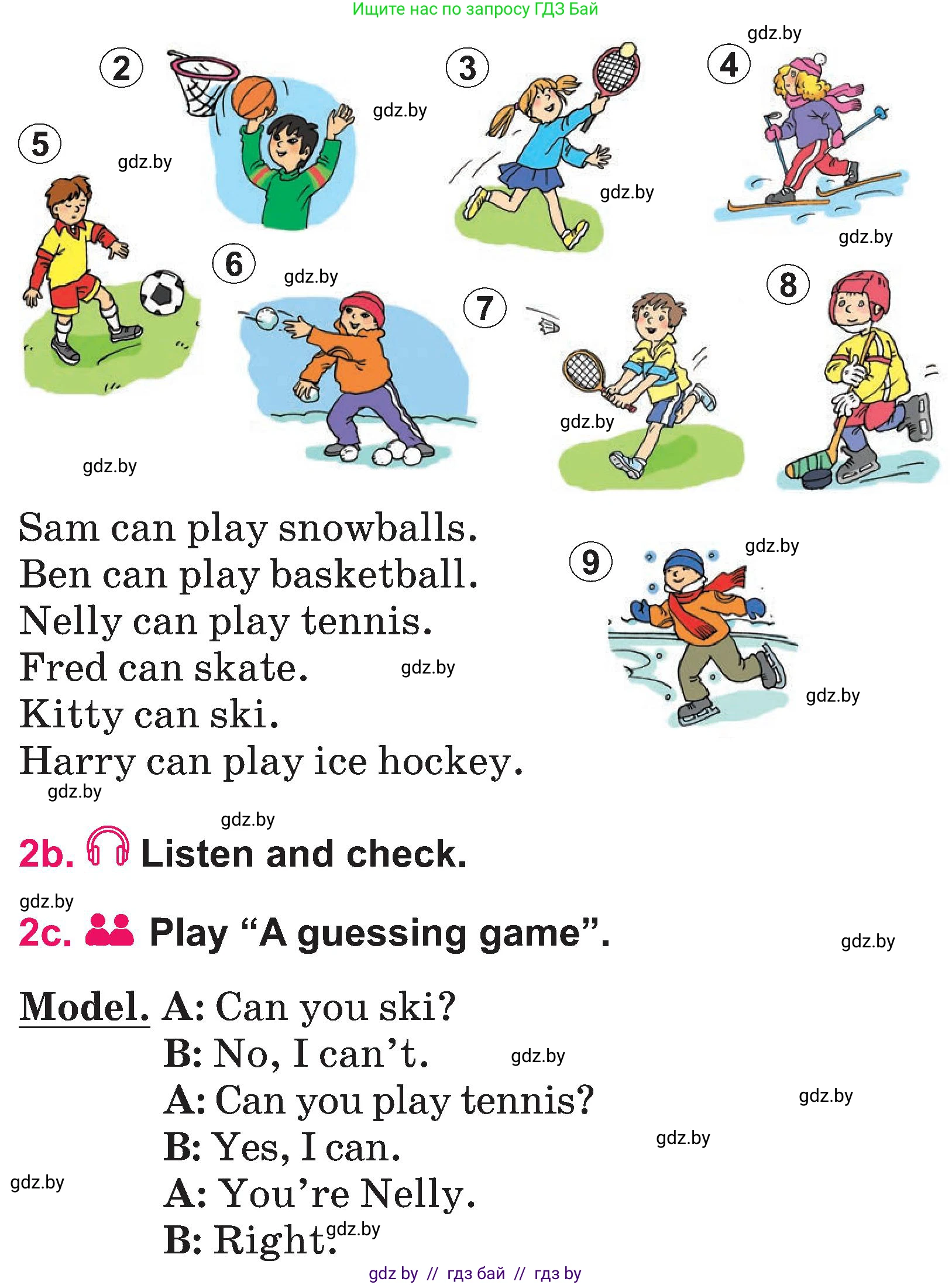 Английский язык (english), 3 класс Учебник, авторы: Лапицкая Людмила Михайловна (Lapitskaya Ludmila), Калишевич Алла Ивановна, Севрюкова Татьяна Юрьевна, Седунова Наталья Михайловна (Sedunova Natalia), издательство Вышэйшая школа, Минск, 2023, Часть 2, страница 97, номер 2, Условие (продолжение 2)