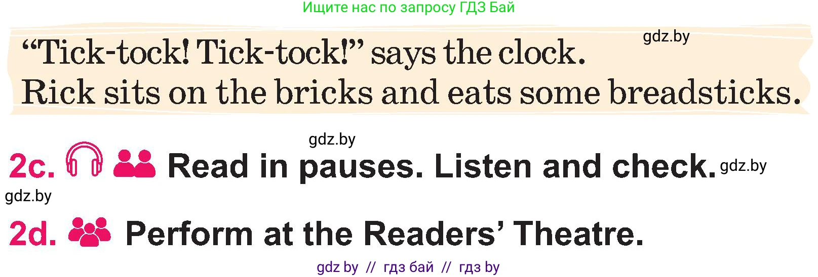 Английский язык (english), 3 класс Учебник, авторы: Лапицкая Людмила Михайловна (Lapitskaya Ludmila), Калишевич Алла Ивановна, Севрюкова Татьяна Юрьевна, Седунова Наталья Михайловна (Sedunova Natalia), издательство Вышэйшая школа, Минск, 2023, Часть 2, страница 103, номер 2, Условие (продолжение 3)