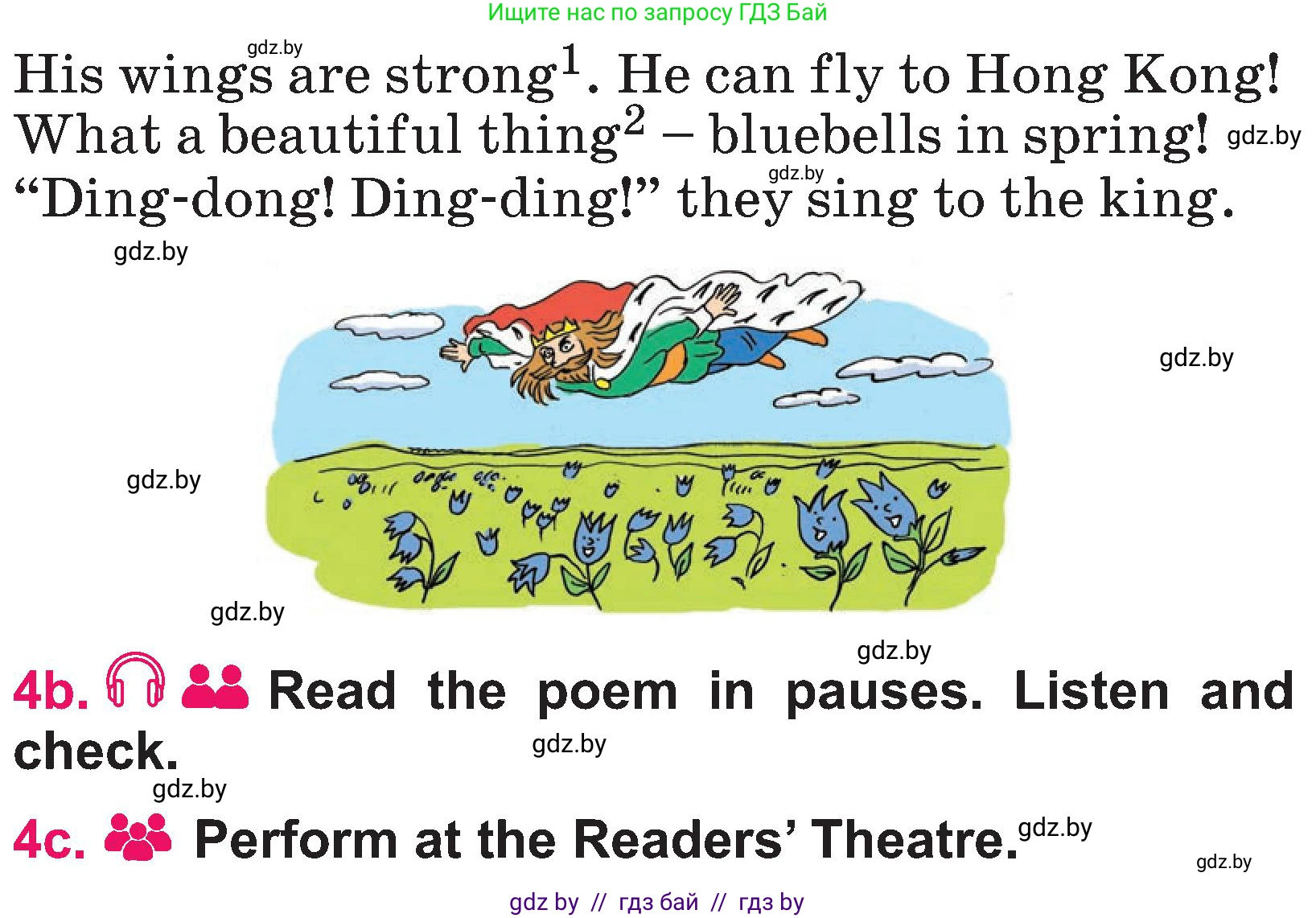 Английский язык (english), 3 класс Учебник, авторы: Лапицкая Людмила Михайловна (Lapitskaya Ludmila), Калишевич Алла Ивановна, Севрюкова Татьяна Юрьевна, Седунова Наталья Михайловна (Sedunova Natalia), издательство Вышэйшая школа, Минск, 2023, Часть 2, страница 105, номер 4, Условие (продолжение 2)