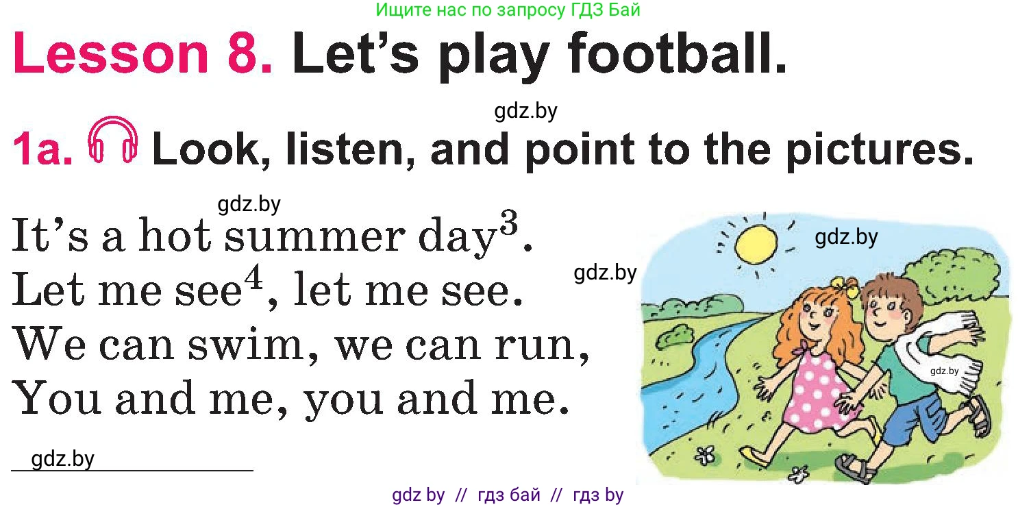 Английский язык (english), 3 класс Учебник, авторы: Лапицкая Людмила Михайловна (Lapitskaya Ludmila), Калишевич Алла Ивановна, Севрюкова Татьяна Юрьевна, Седунова Наталья Михайловна (Sedunova Natalia), издательство Вышэйшая школа, Минск, 2023, Часть 2, страница 106, номер 1, Условие