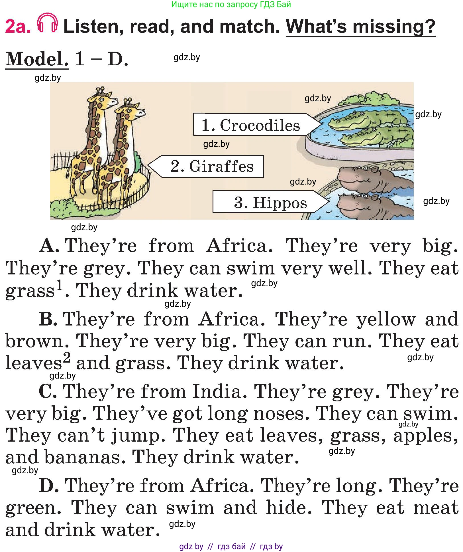 Английский язык (english), 3 класс Учебник, авторы: Лапицкая Людмила Михайловна (Lapitskaya Ludmila), Калишевич Алла Ивановна, Севрюкова Татьяна Юрьевна, Седунова Наталья Михайловна (Sedunova Natalia), издательство Вышэйшая школа, Минск, 2023, Часть 2, страница 119, номер 2, Условие