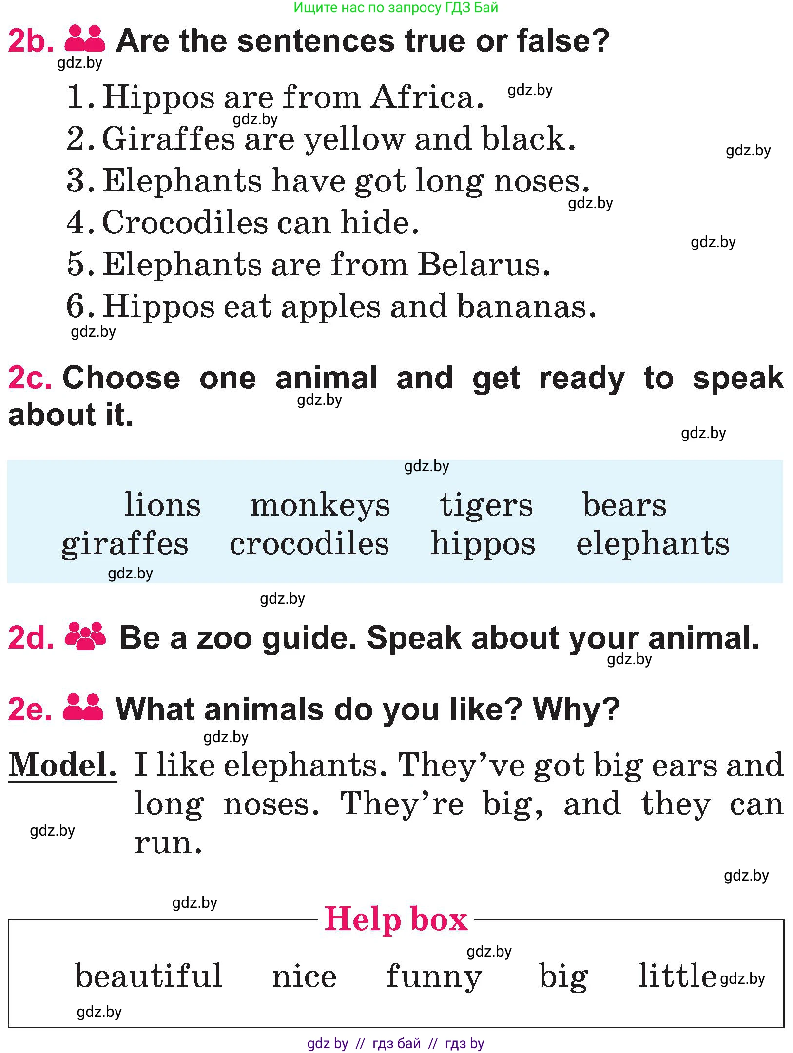 Английский язык (english), 3 класс Учебник, авторы: Лапицкая Людмила Михайловна (Lapitskaya Ludmila), Калишевич Алла Ивановна, Севрюкова Татьяна Юрьевна, Седунова Наталья Михайловна (Sedunova Natalia), издательство Вышэйшая школа, Минск, 2023, Часть 2, страница 119, номер 2, Условие (продолжение 2)